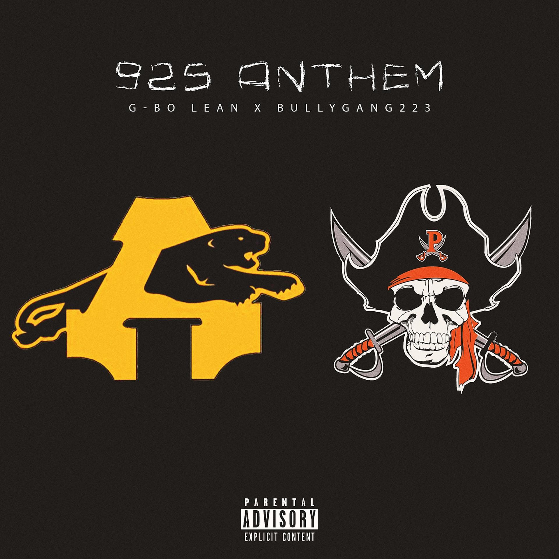 Постер альбома 925 Anthem