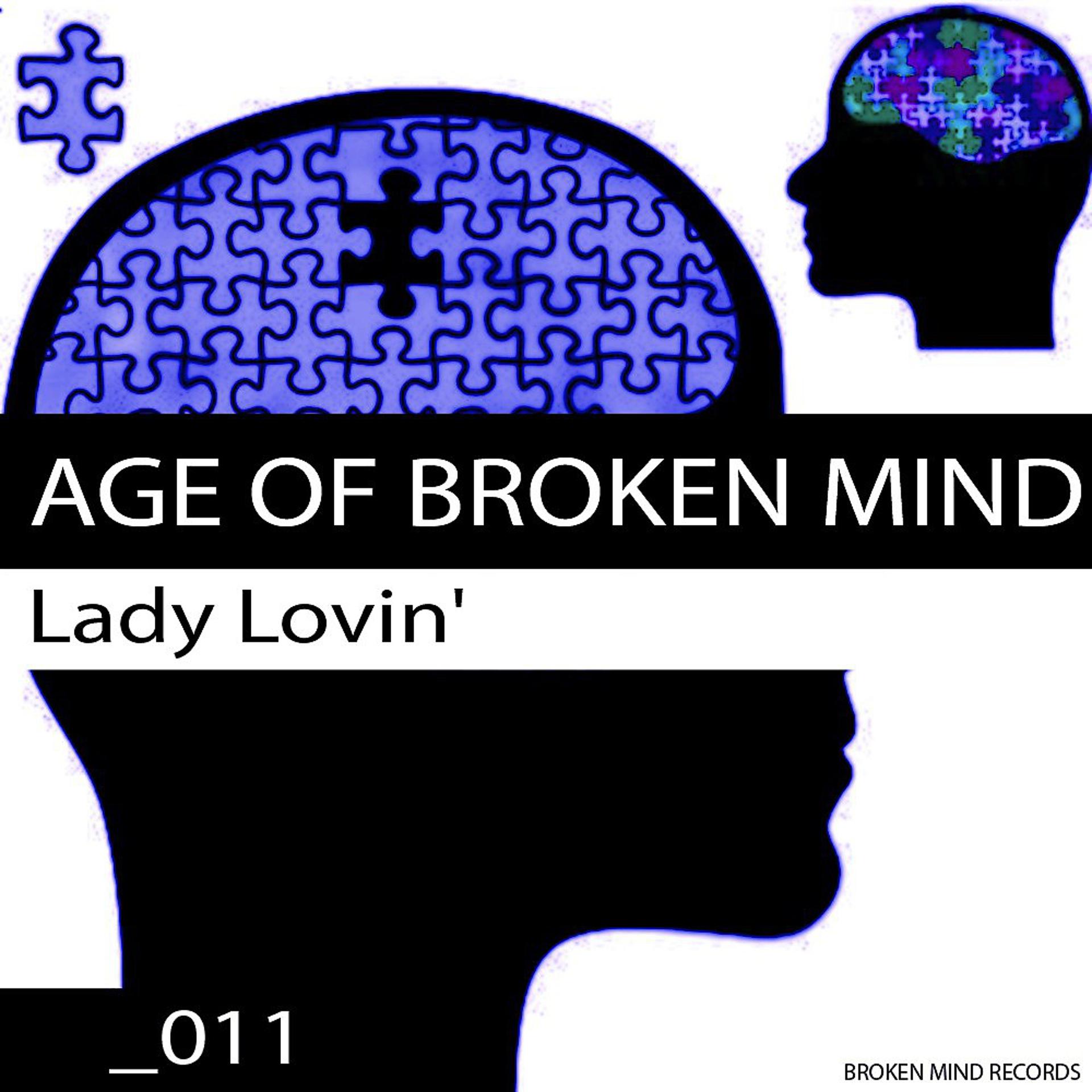 Постер альбома Lady Lovin
