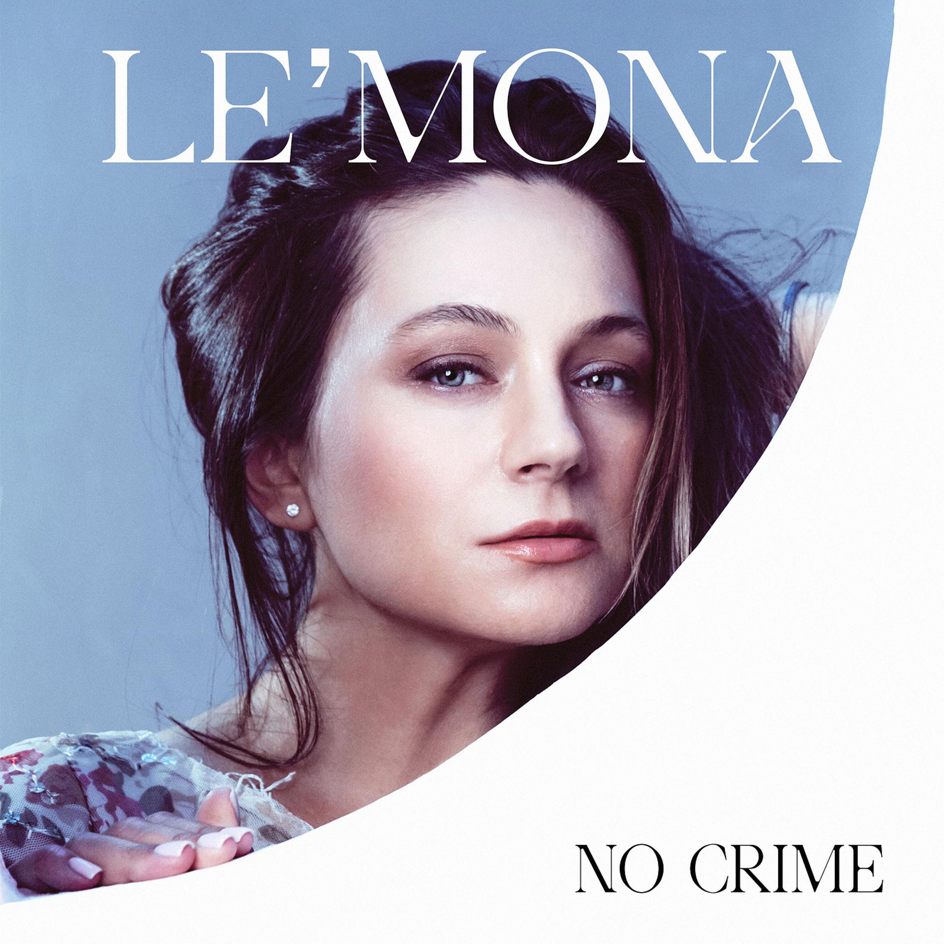 Постер альбома No Crime