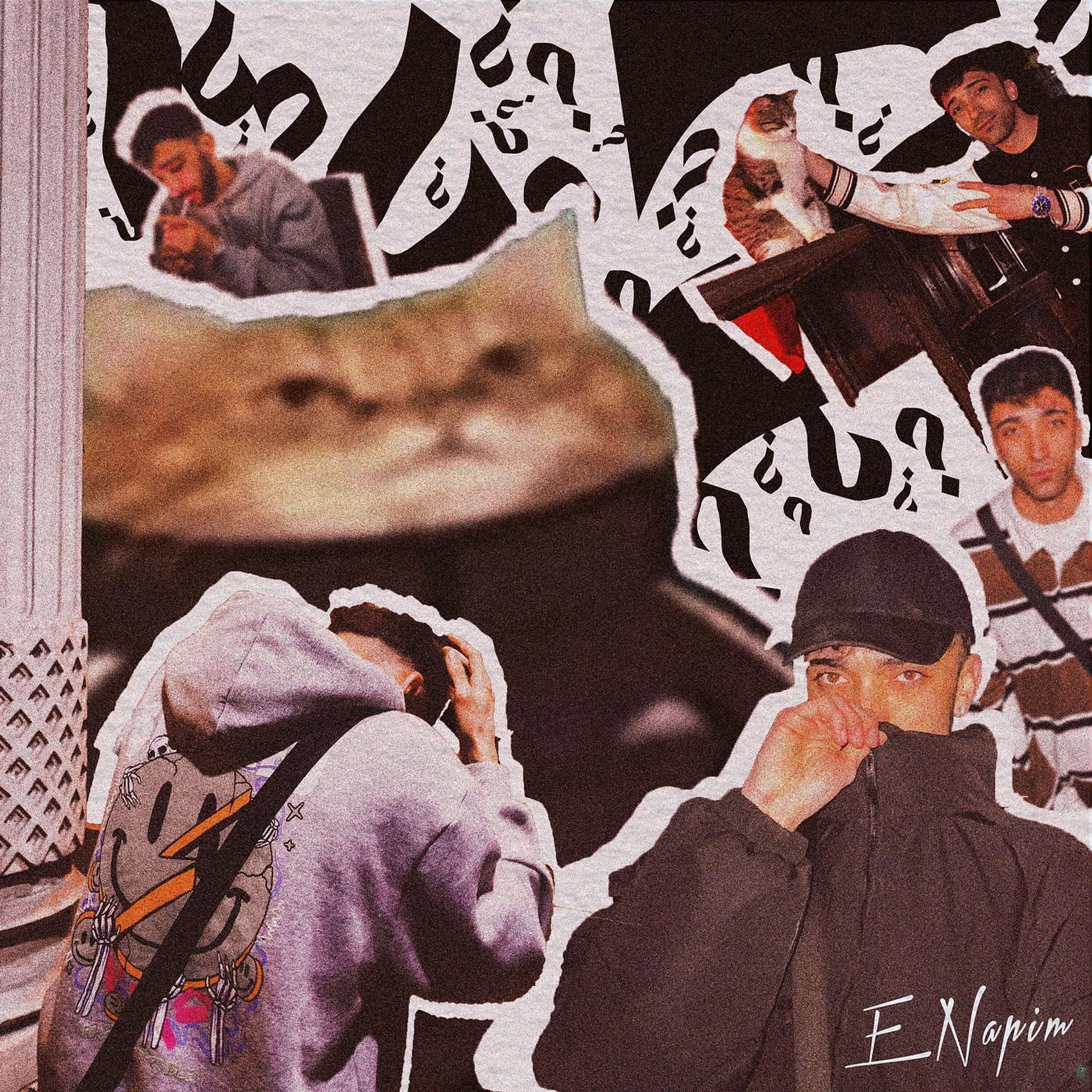 Постер альбома E Napim