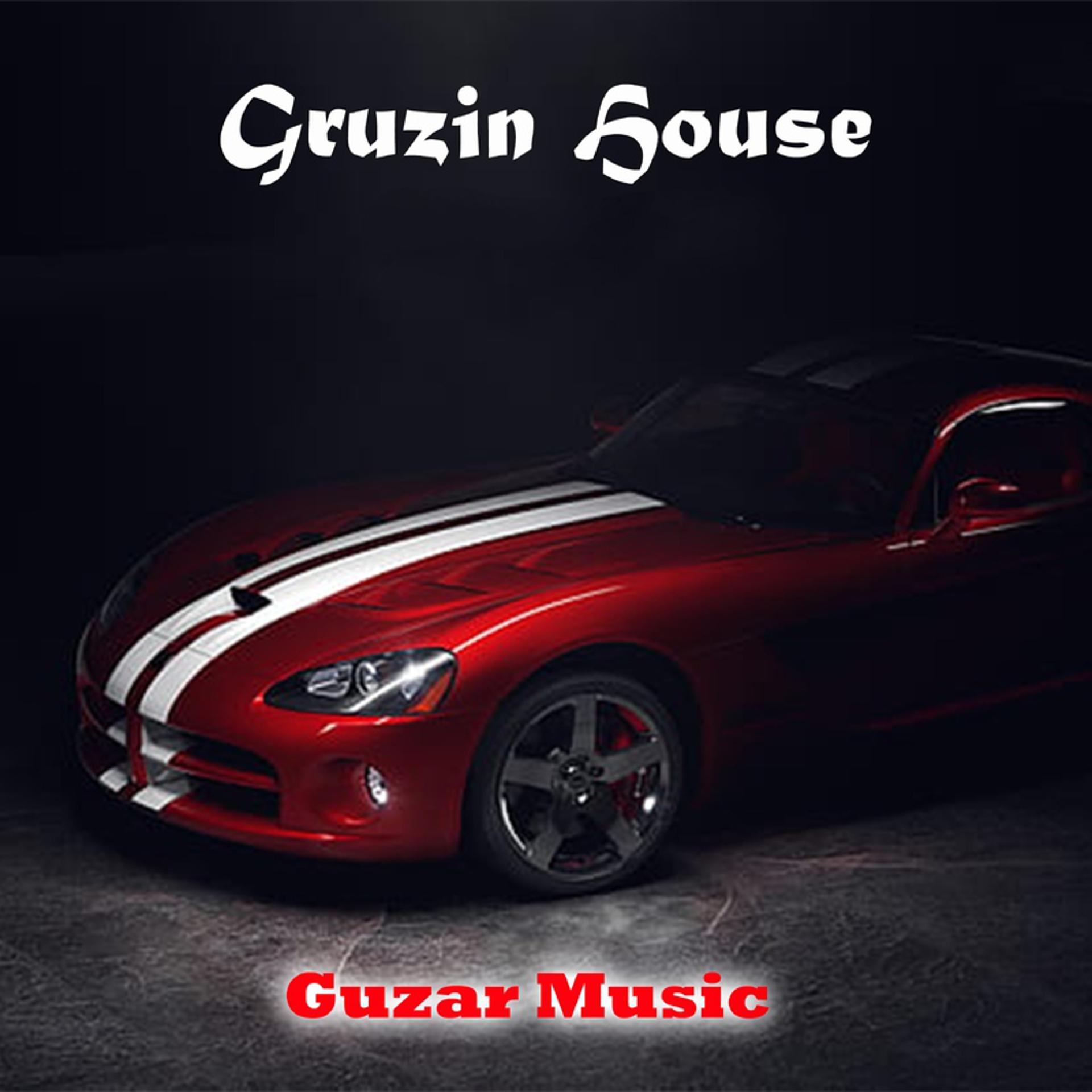 Постер альбома Gruzin House