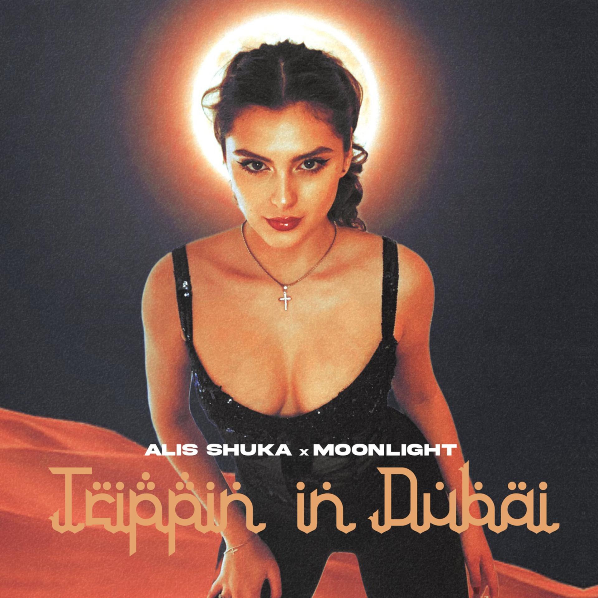 Постер альбома Trippin' in Dubai