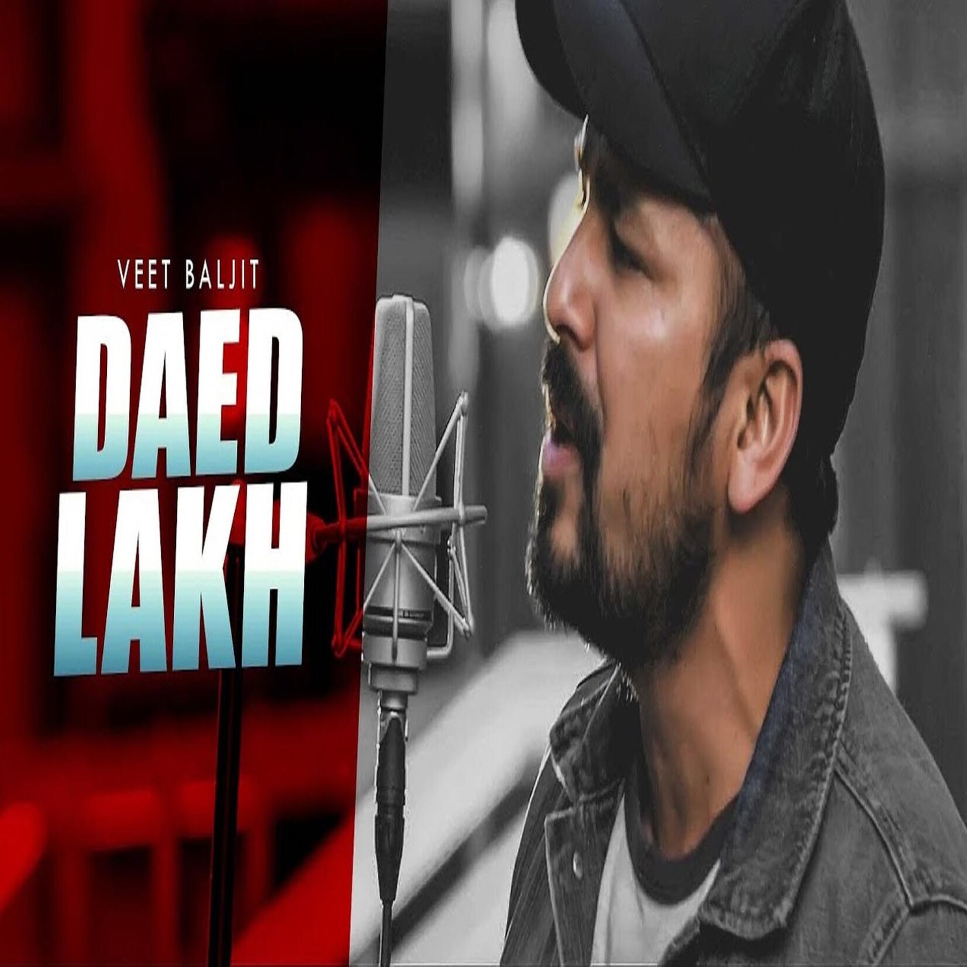 Постер альбома Daed Lakh