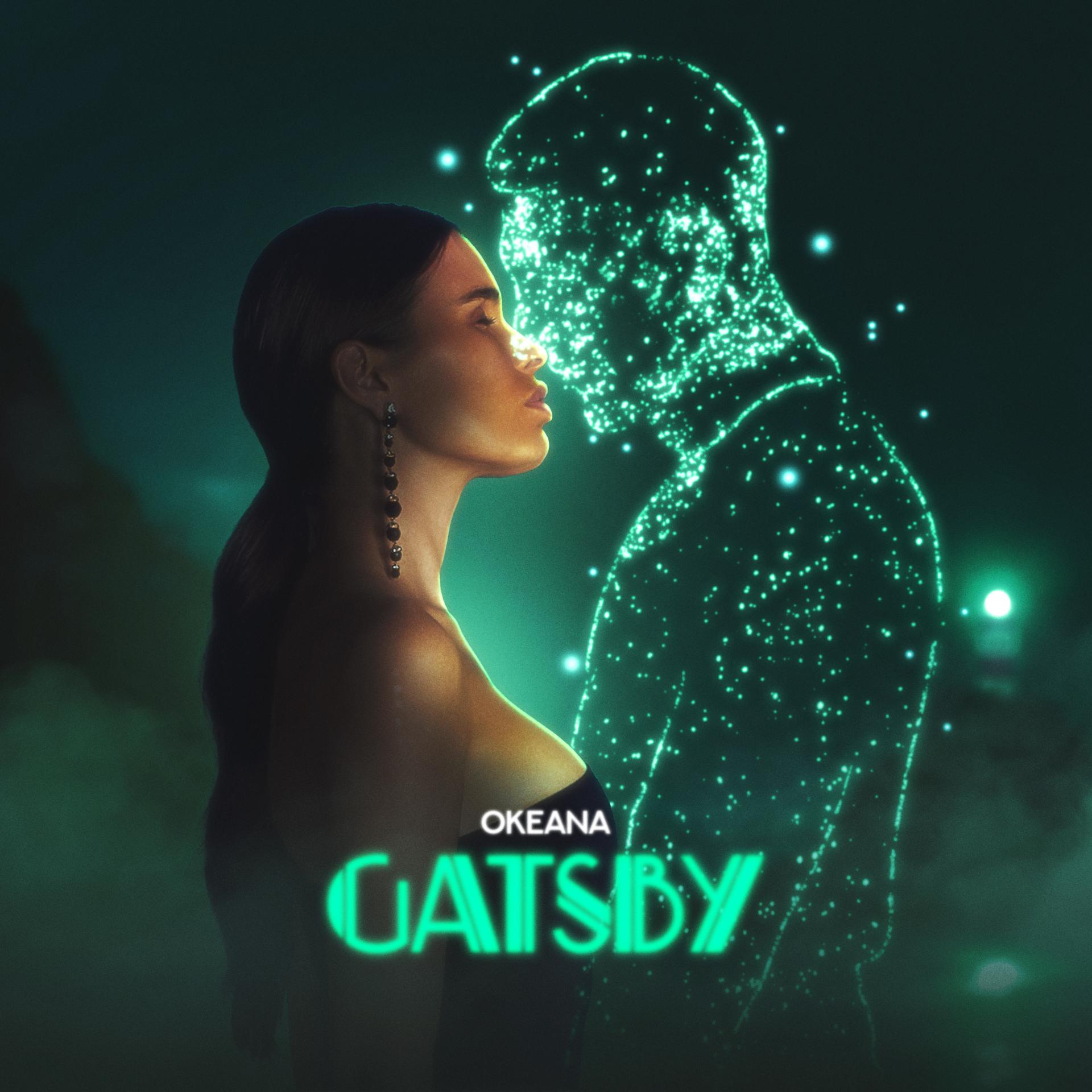 Постер альбома Gatsby