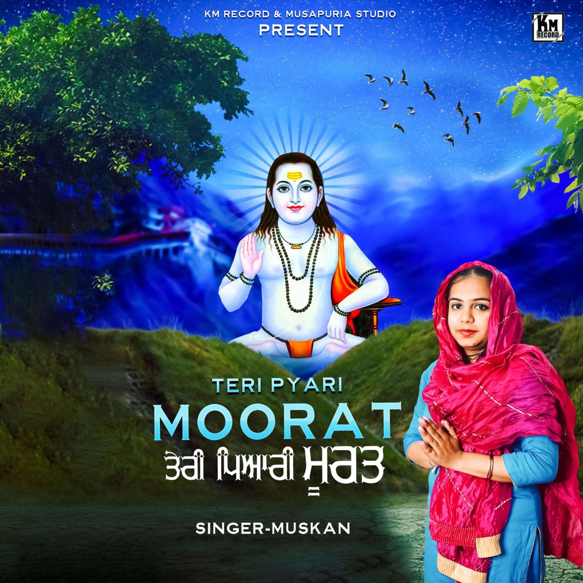 Постер альбома Teri Pyari Moorat
