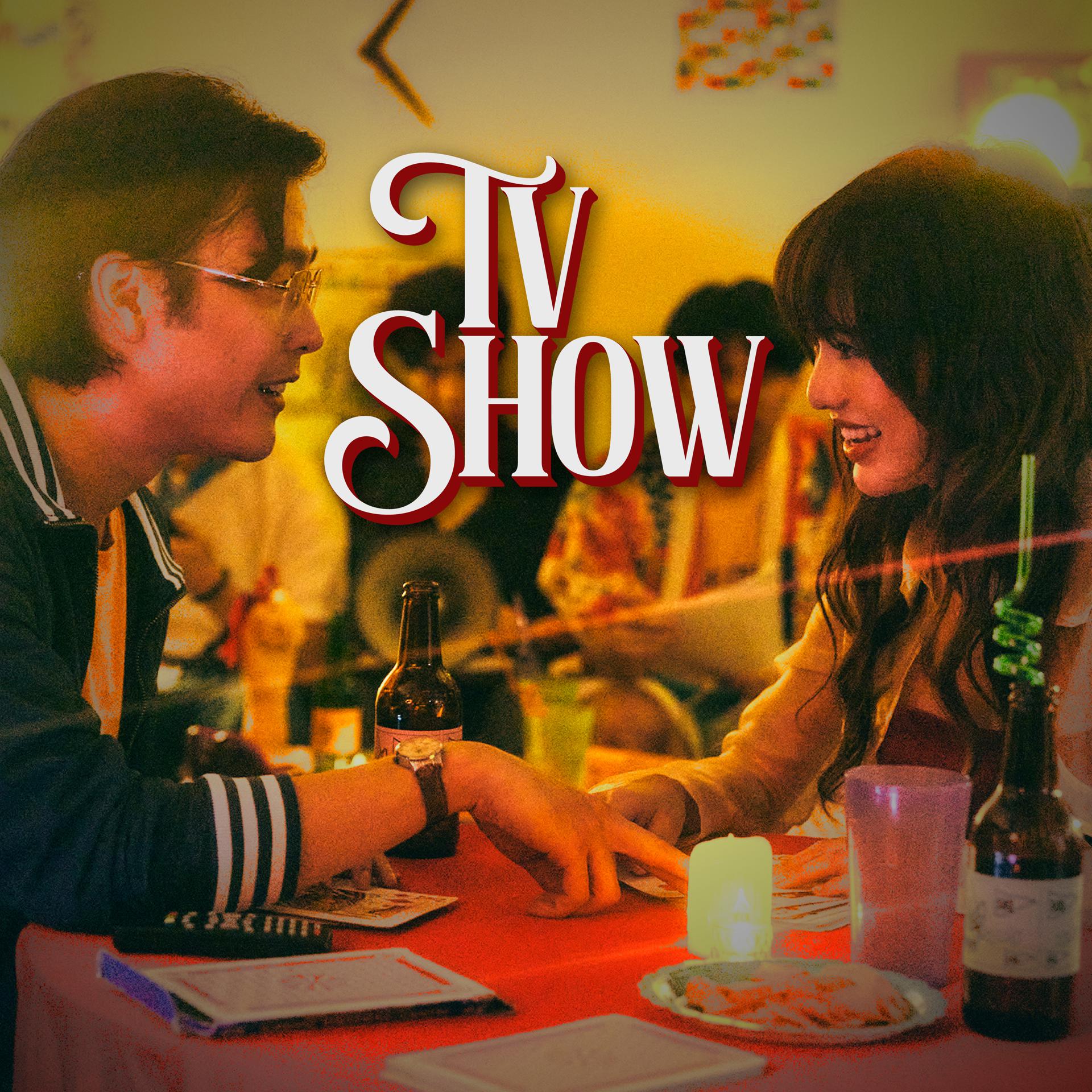 Постер альбома TV Show