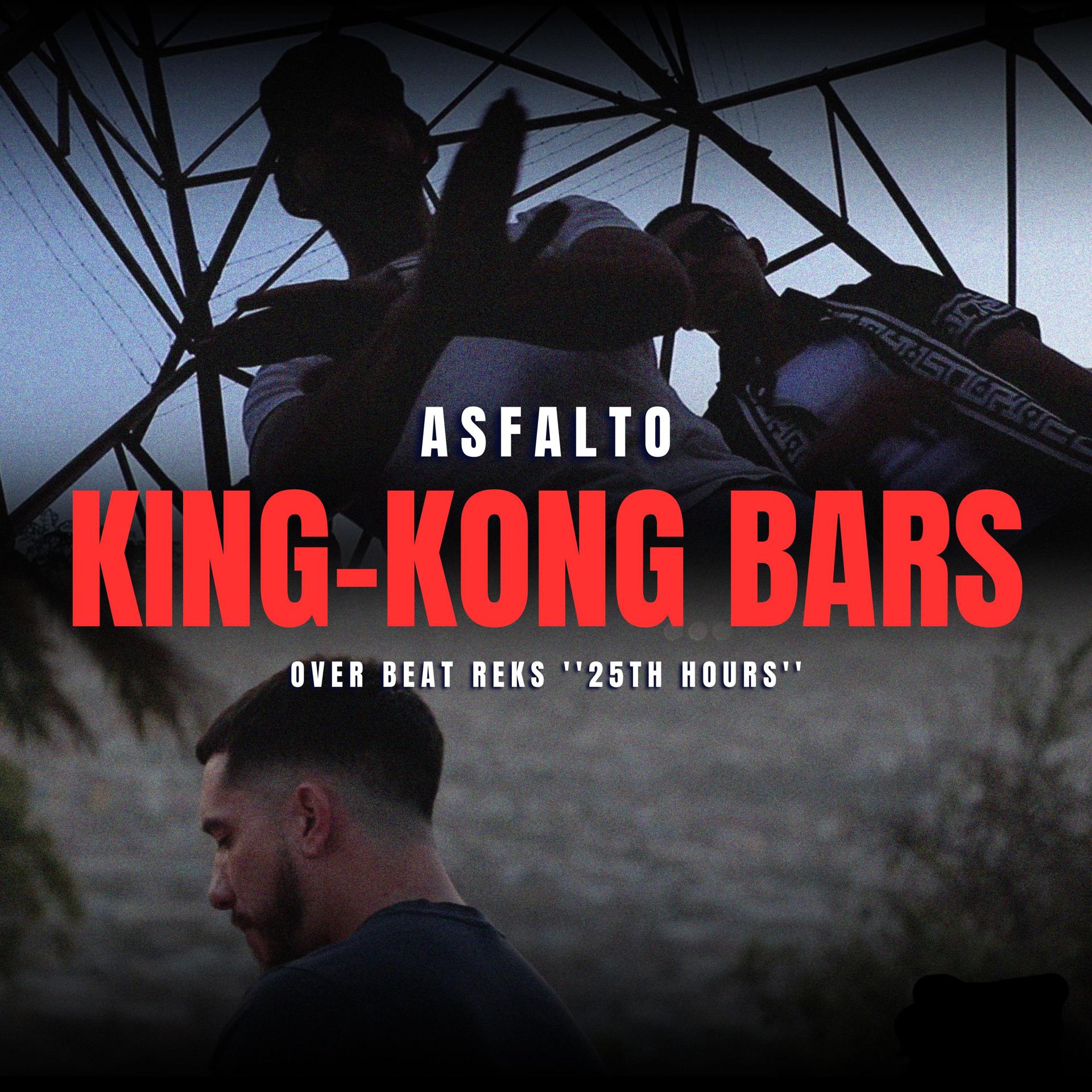 Постер альбома King Kong Bars