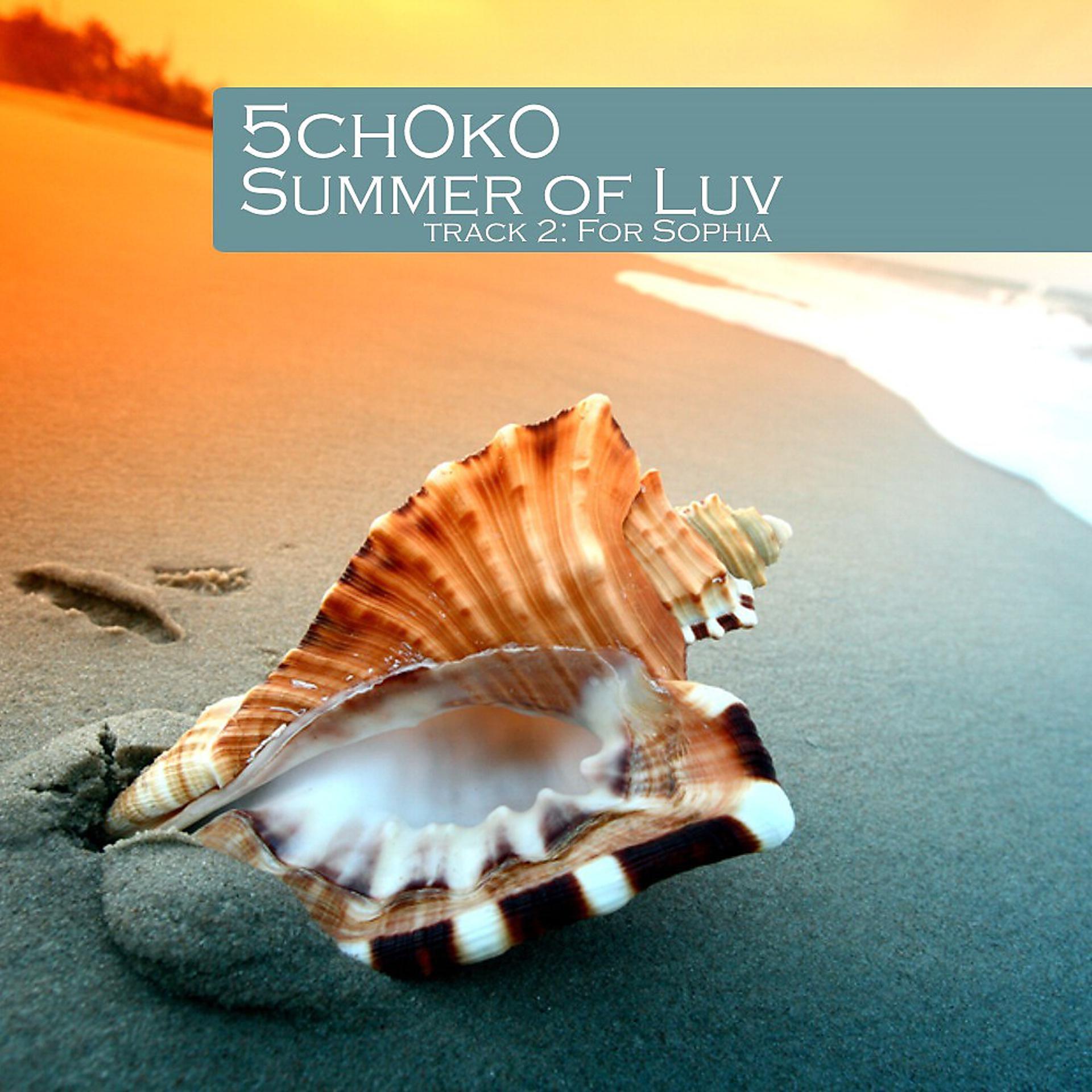 Постер альбома Summer of Luv