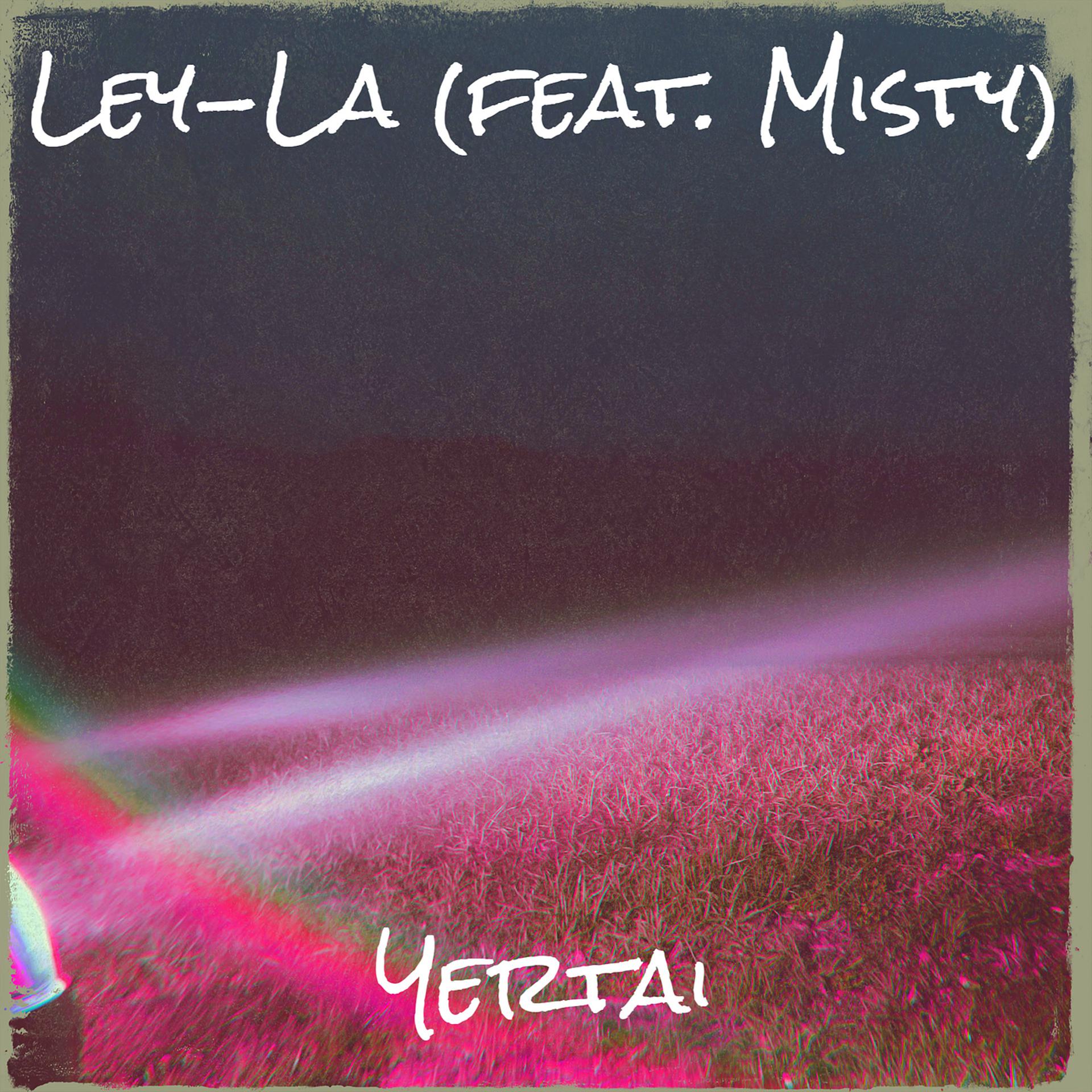 Постер альбома Ley-La