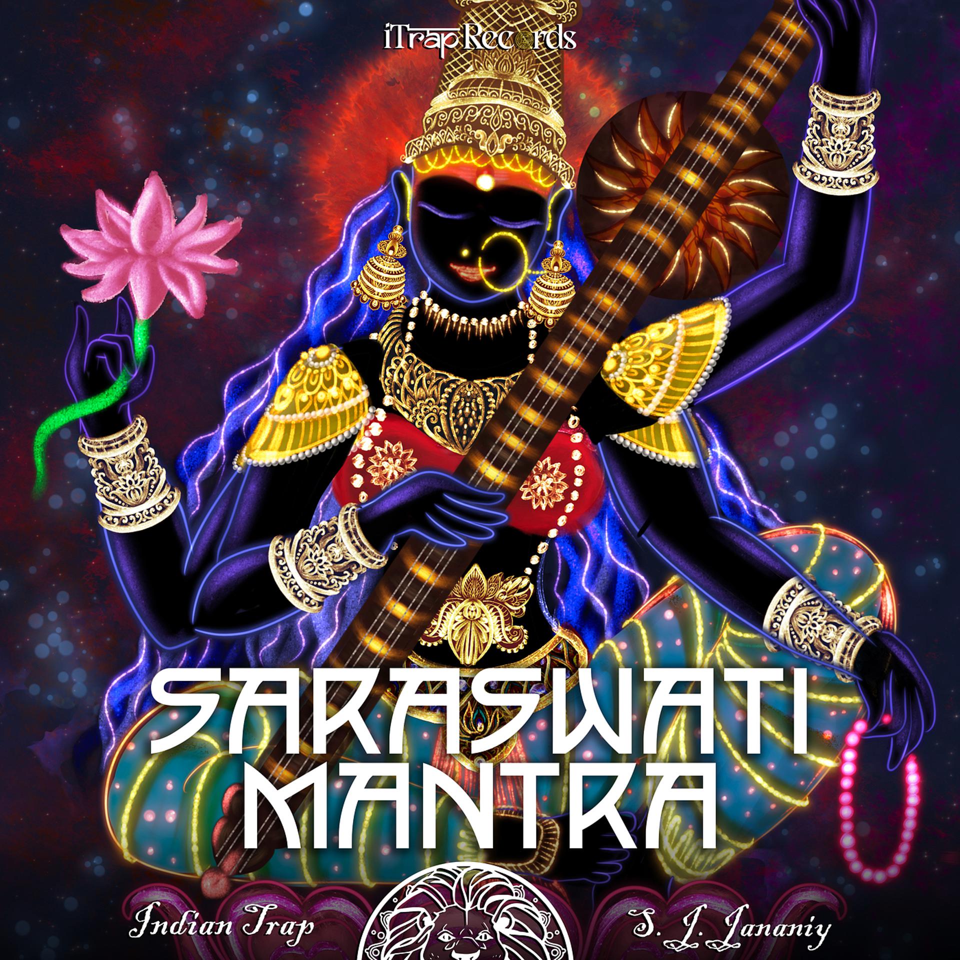 Постер альбома Saraswati Mantra