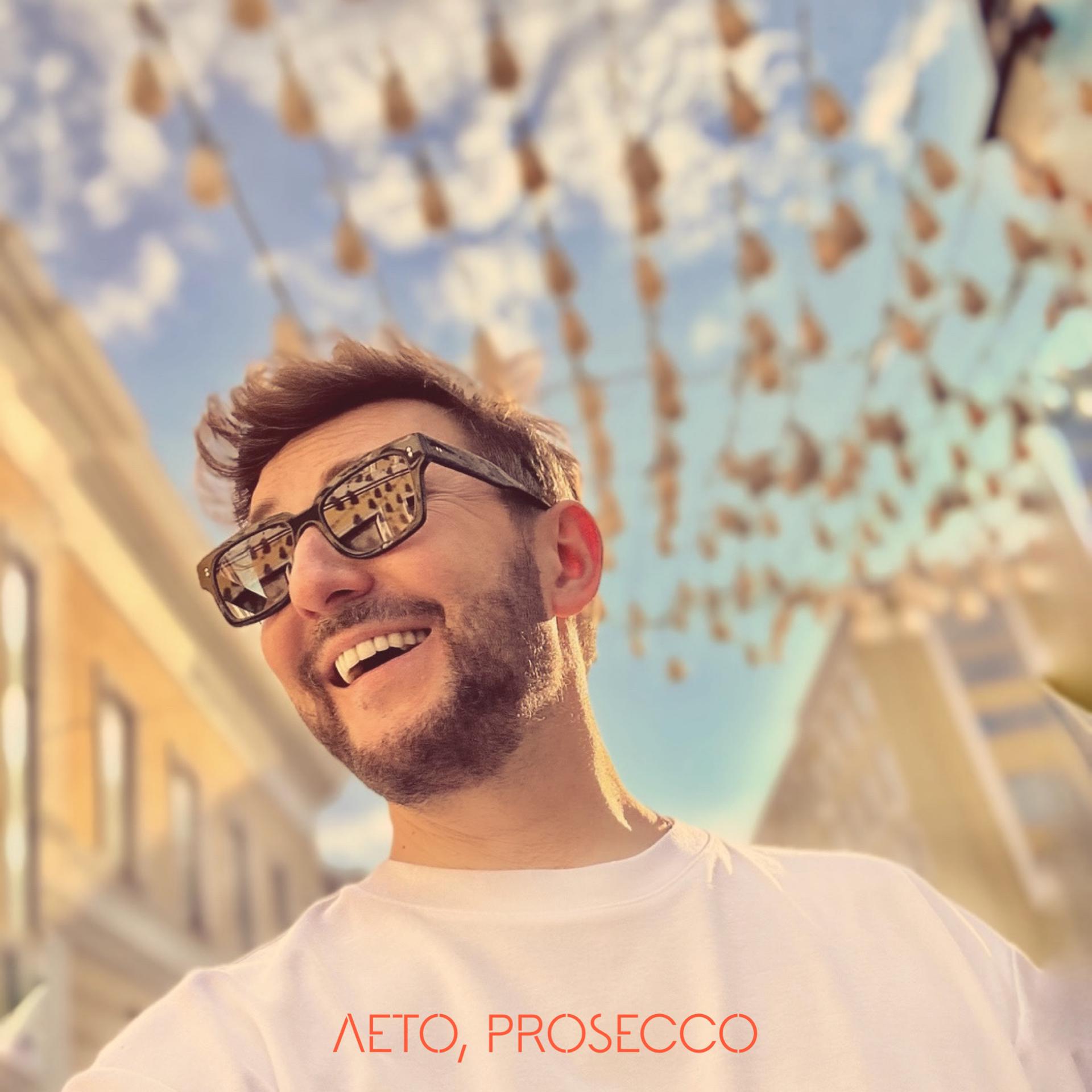 Постер альбома Лето, Prosecco