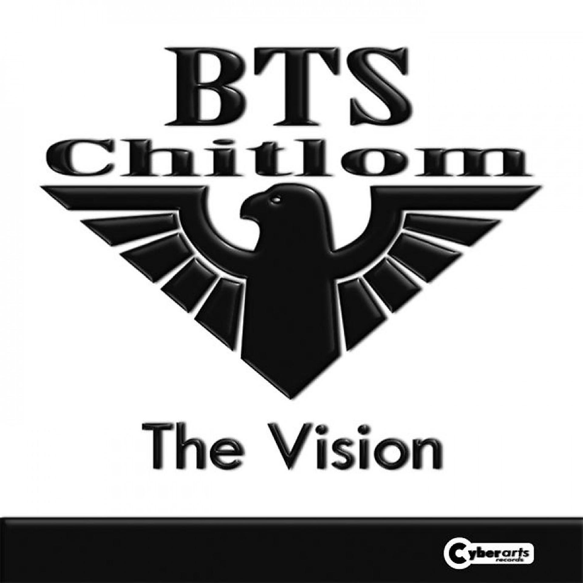 Постер альбома The Vision