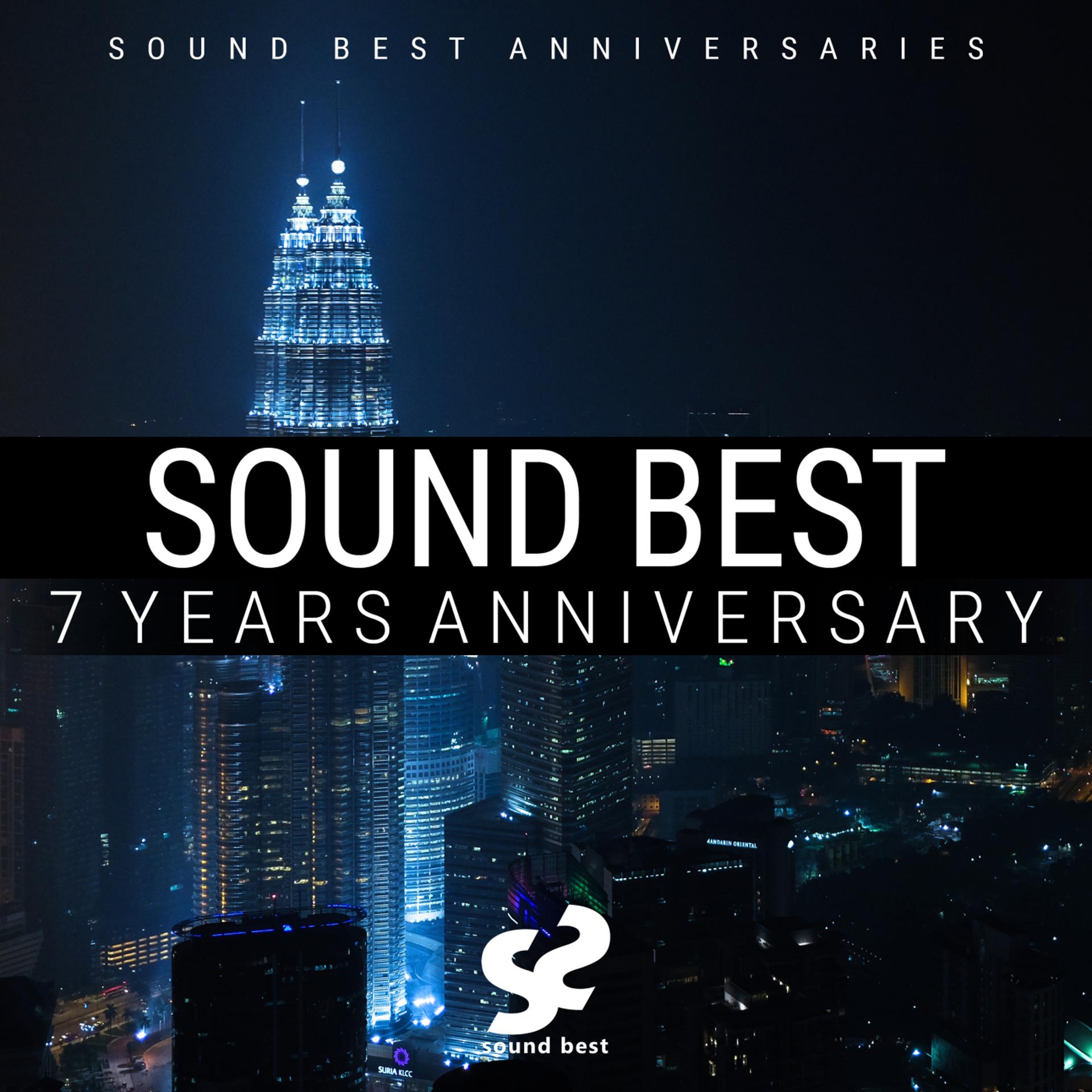 Постер альбома Sound Best 7 Years Anniversary