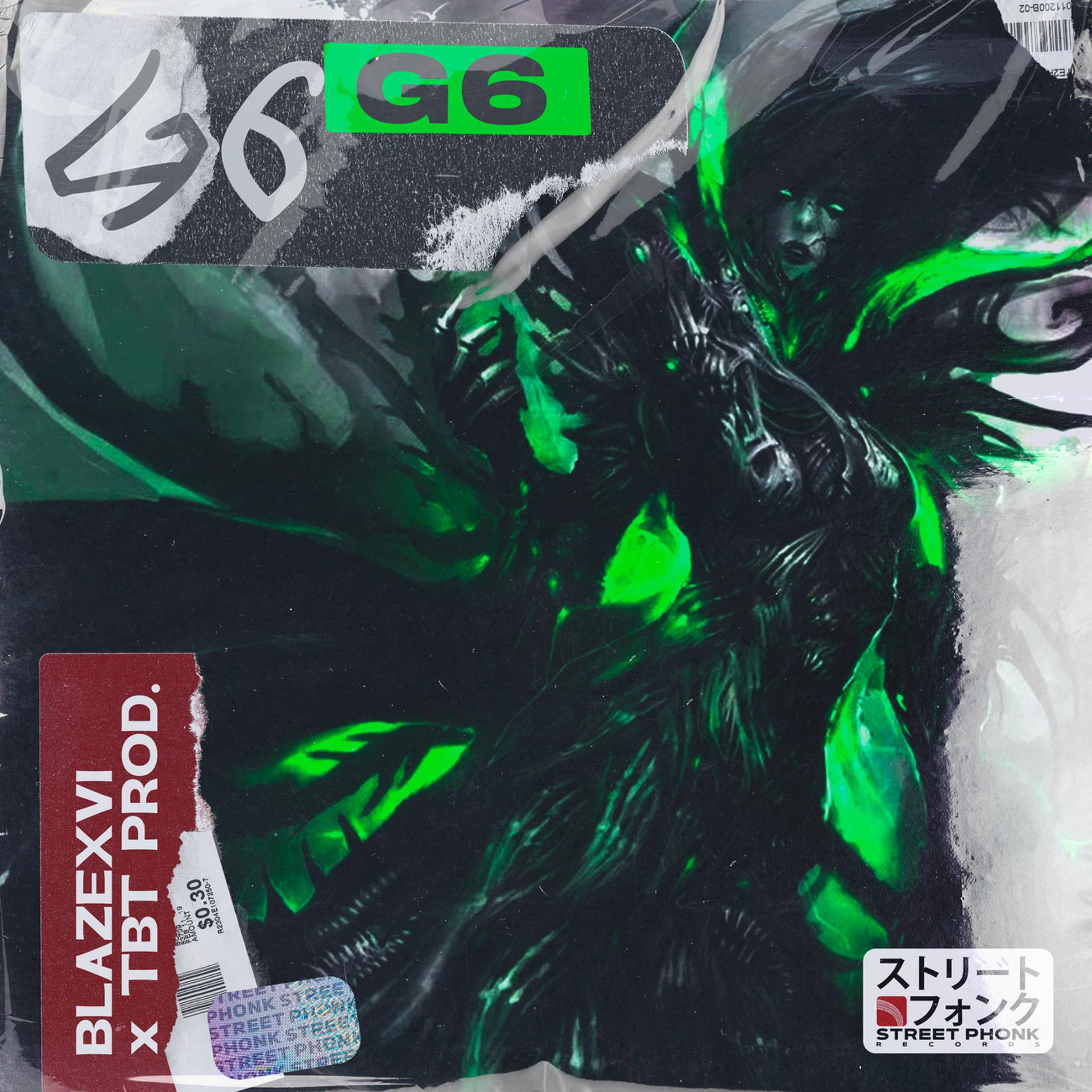 Постер альбома G6