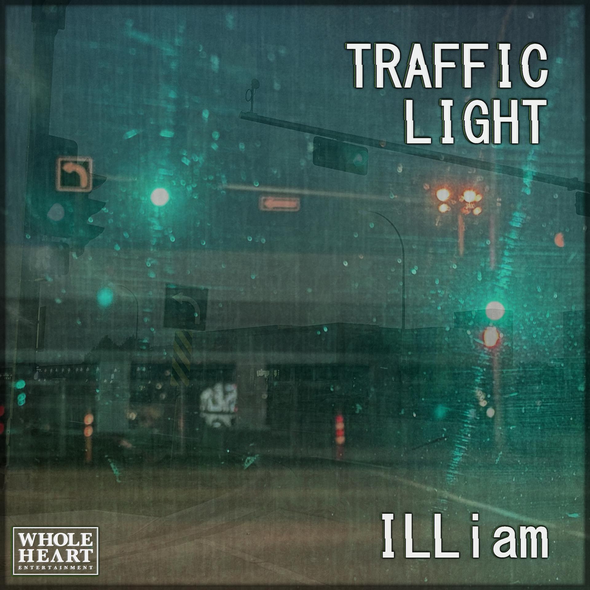 Постер альбома Traffic Light