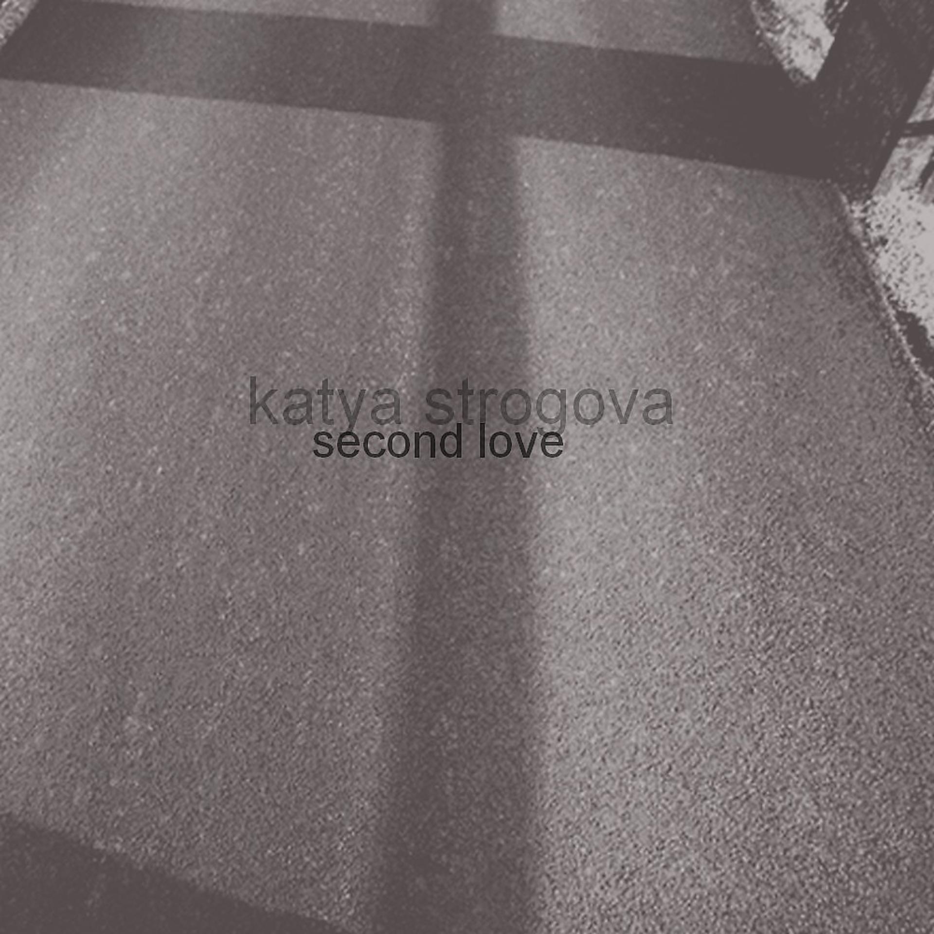 Постер альбома Second Love