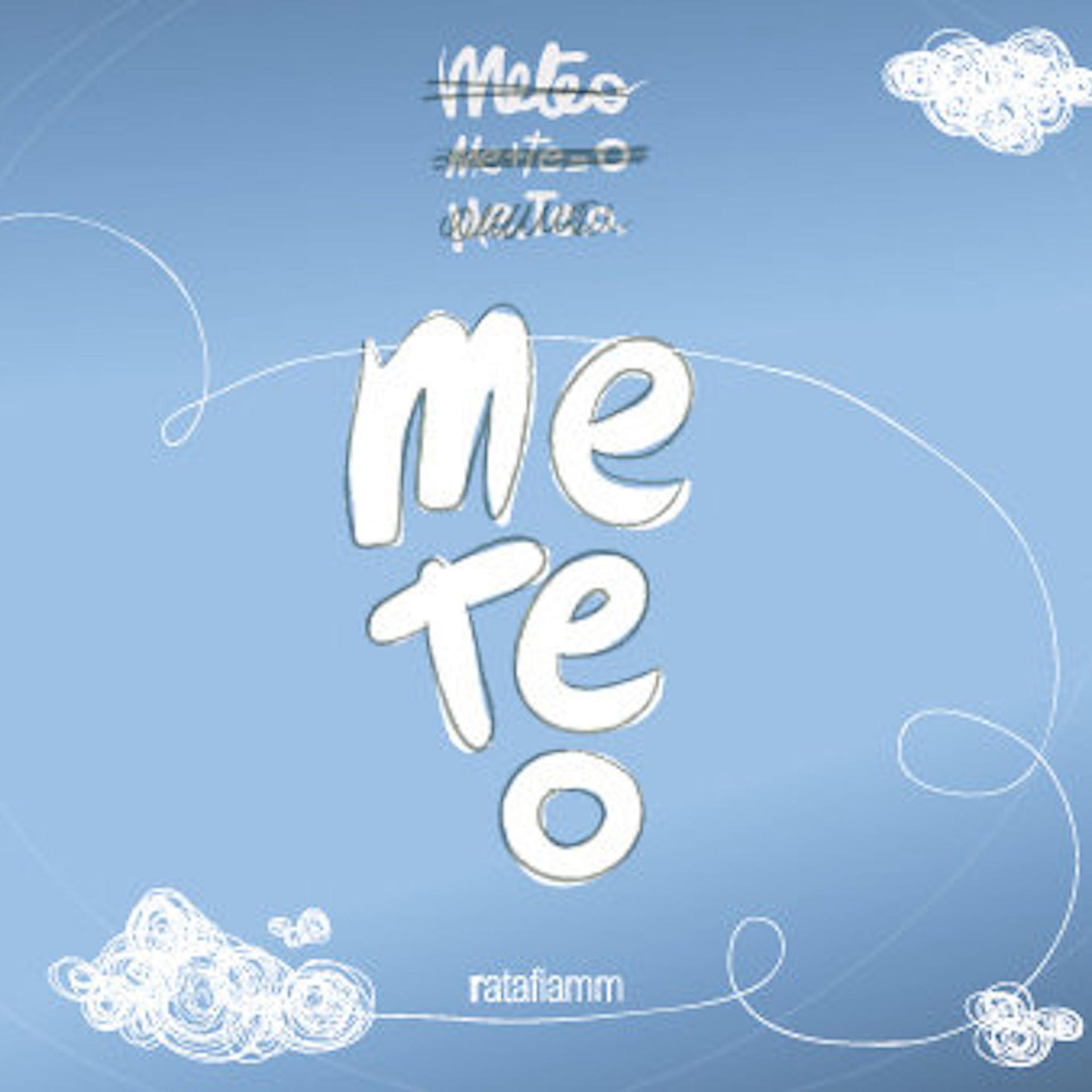 Постер альбома Me Te O