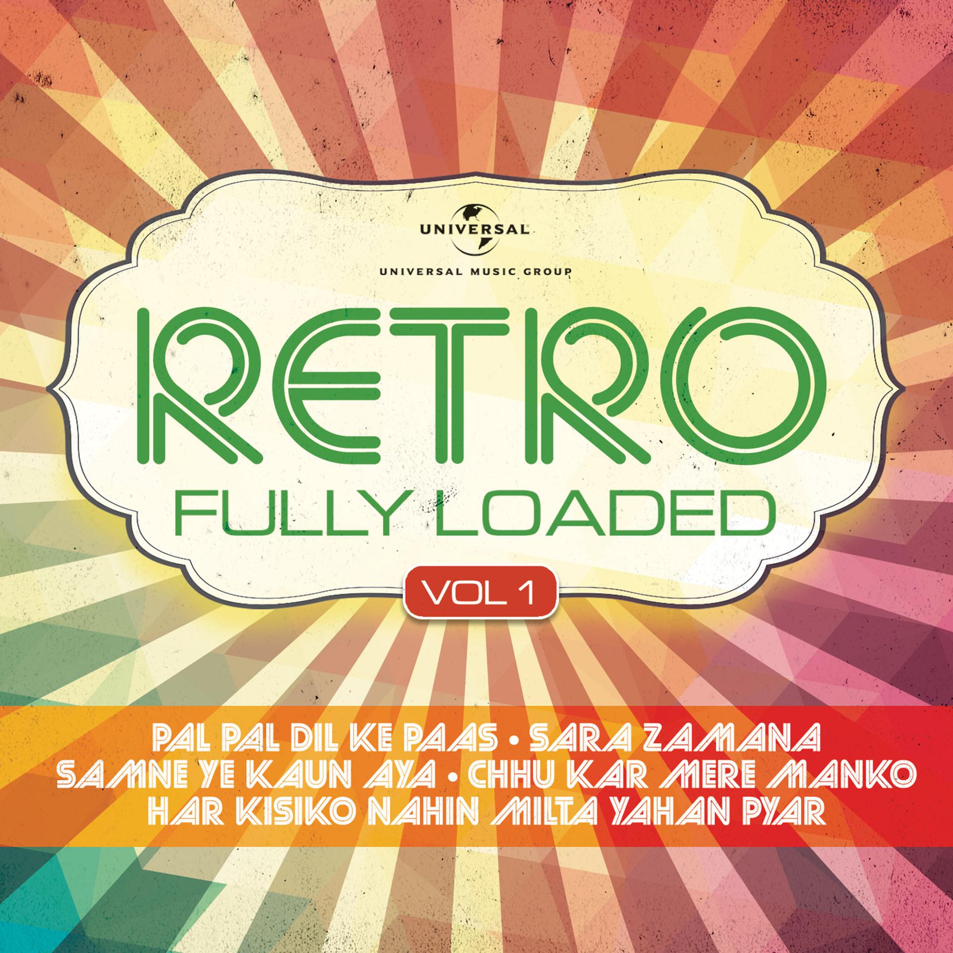 Постер альбома Retro - Fully Loaded, Vol. 1