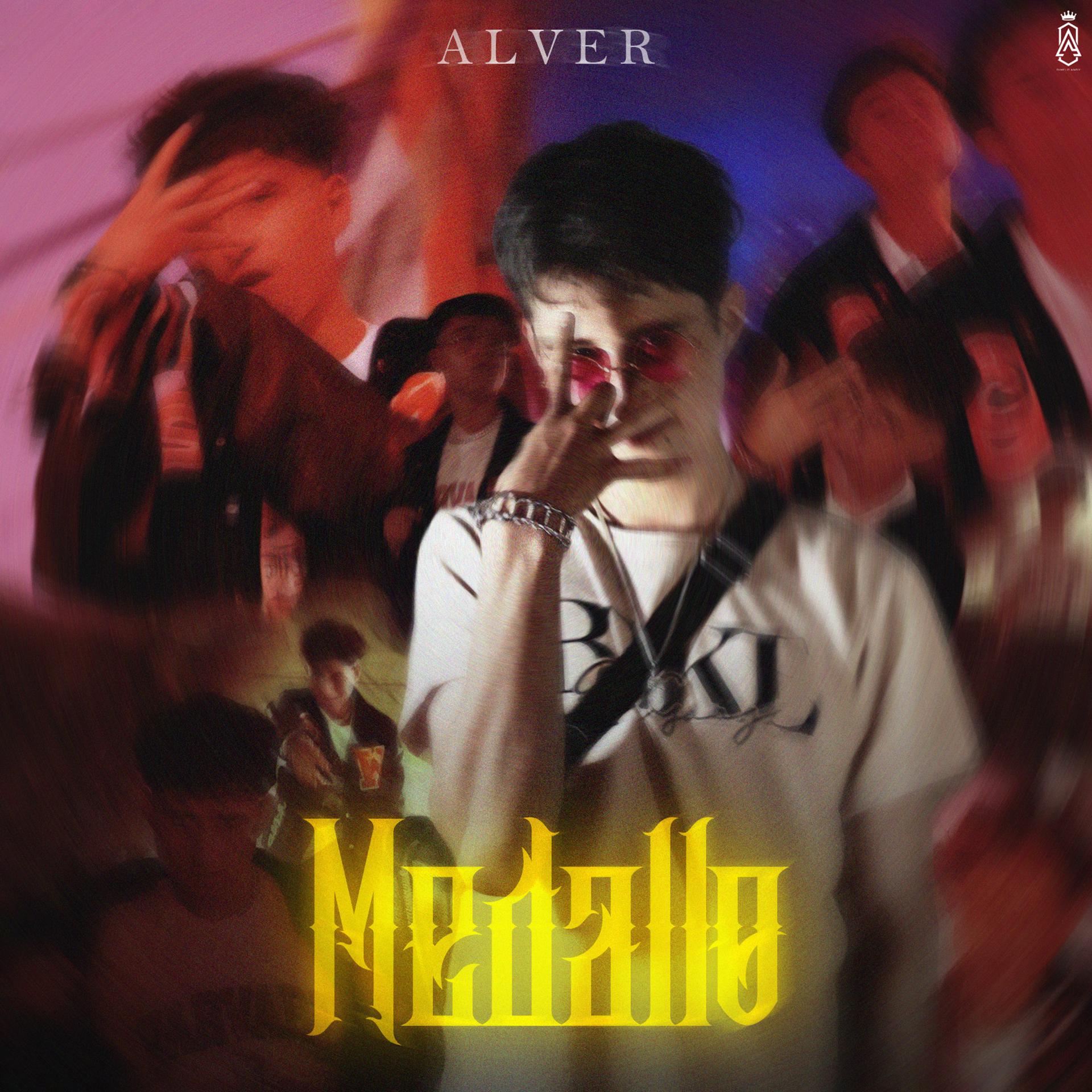 Постер альбома Medallo