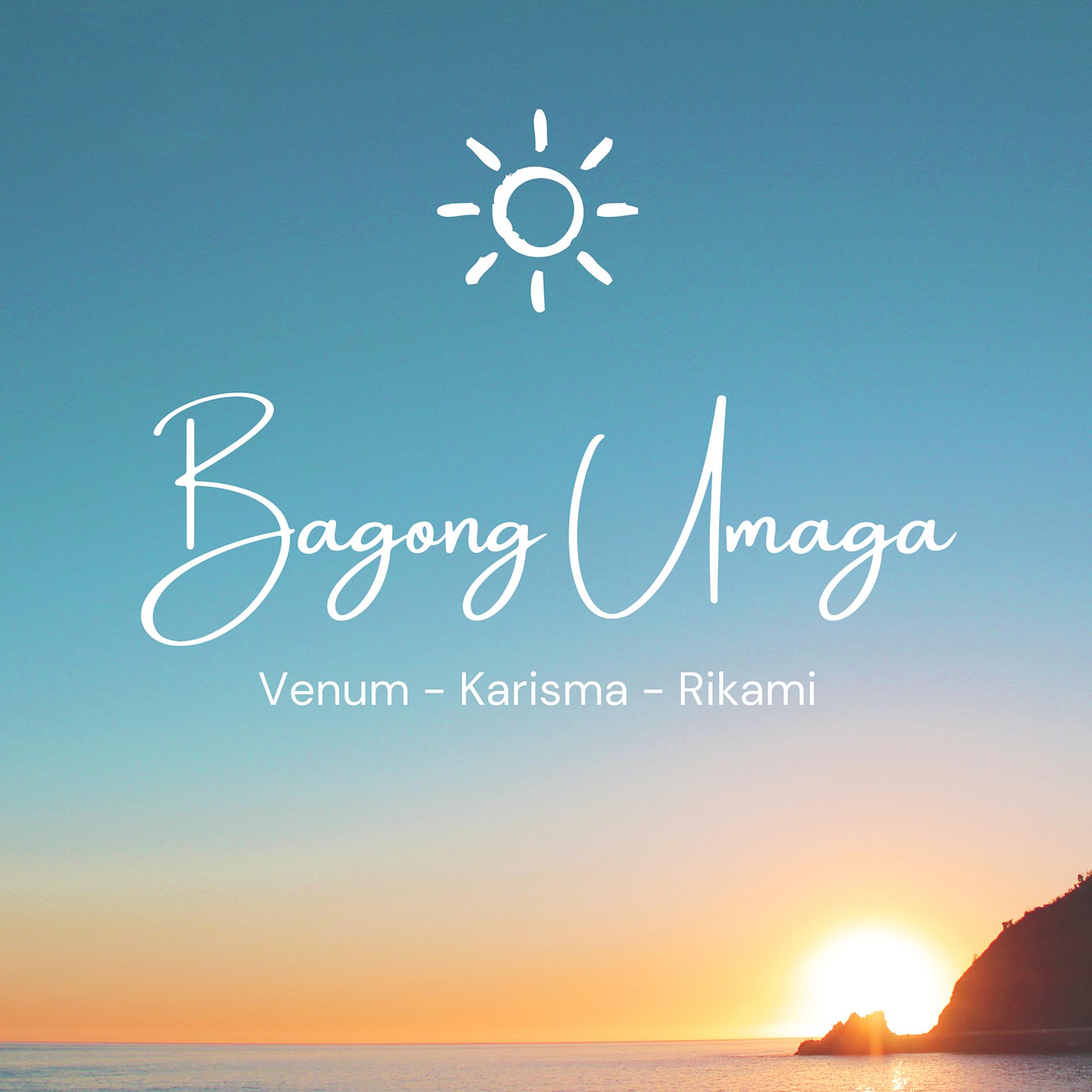 Постер альбома Bagong Umaga