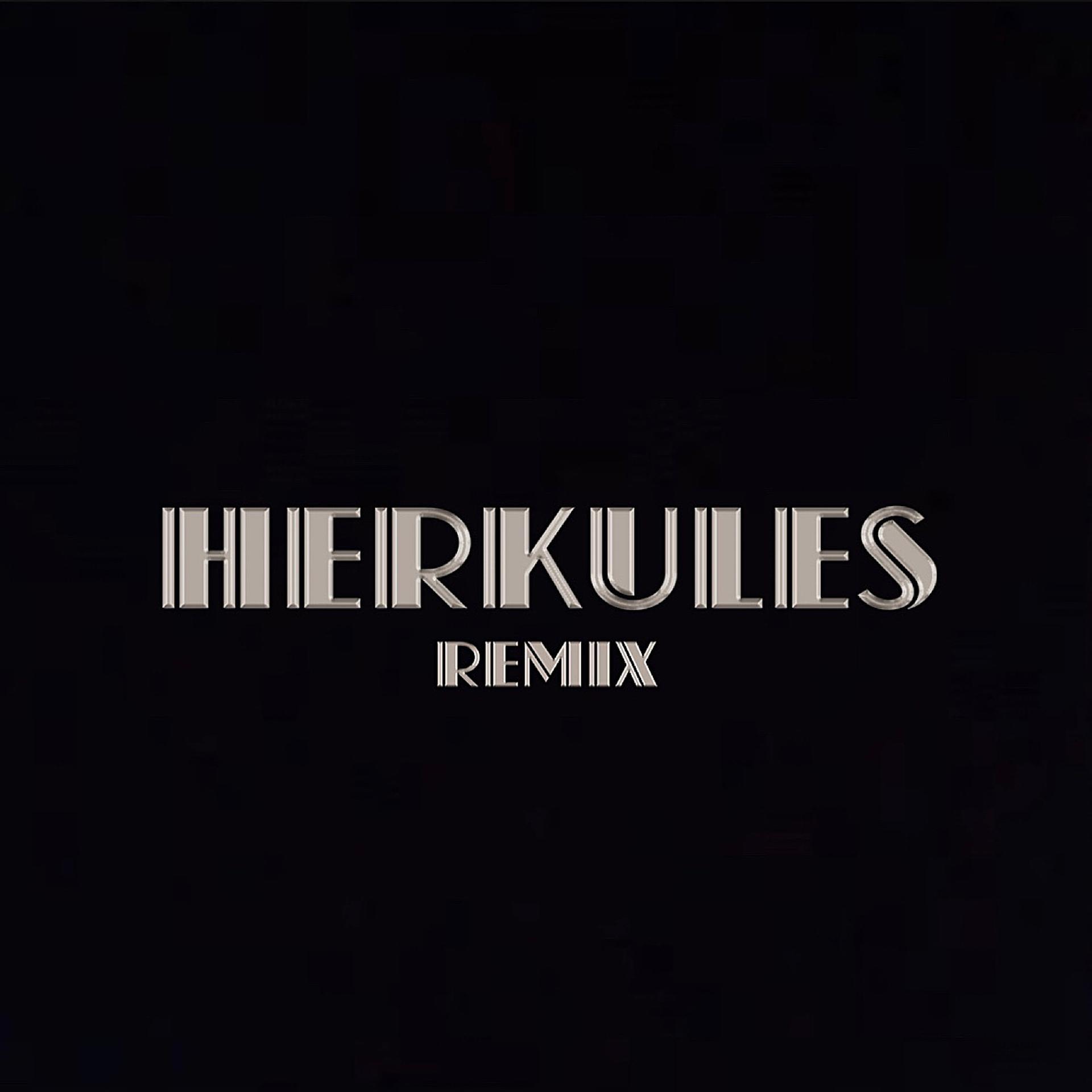 Постер альбома Herkules (Remix)