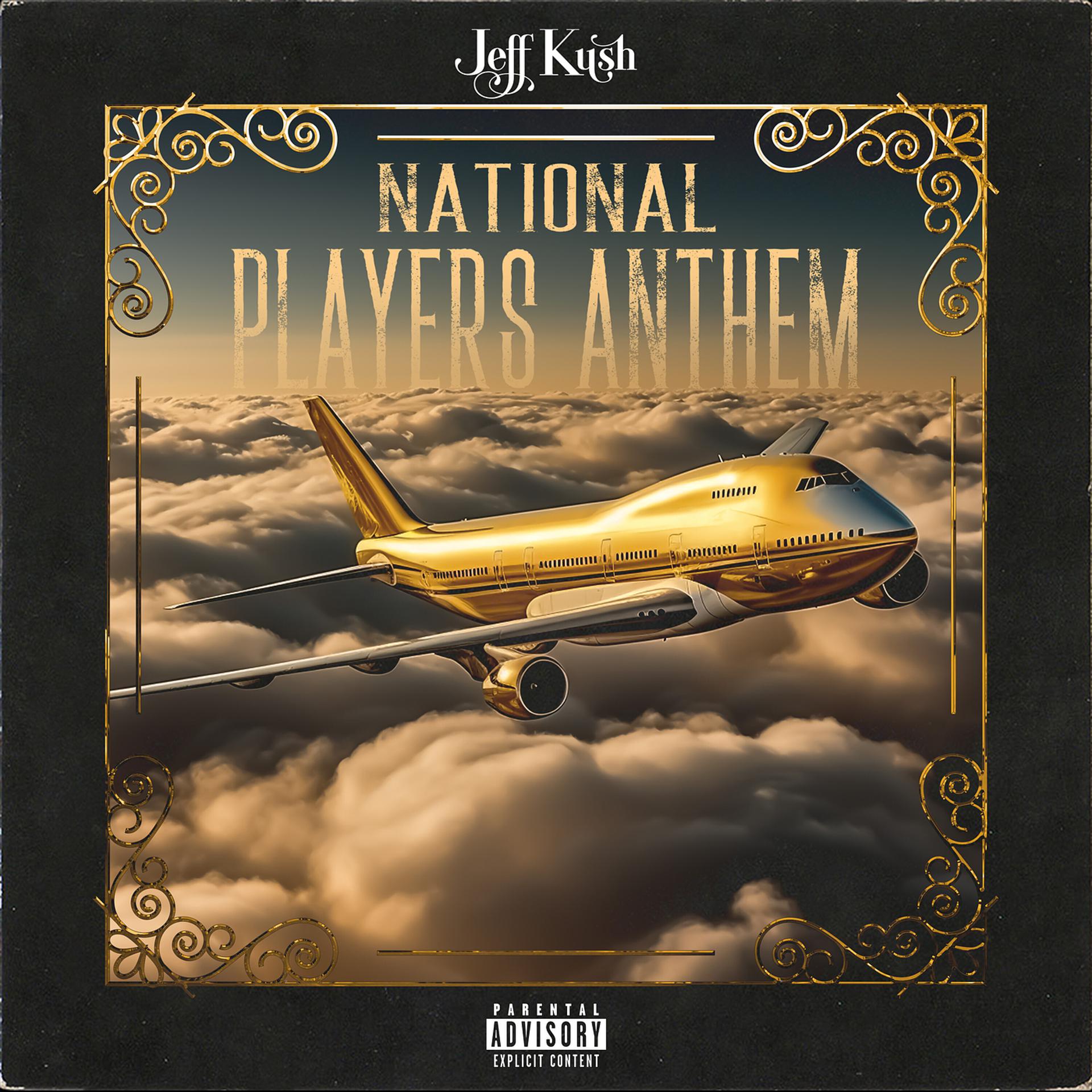 Постер альбома National Players Anthem