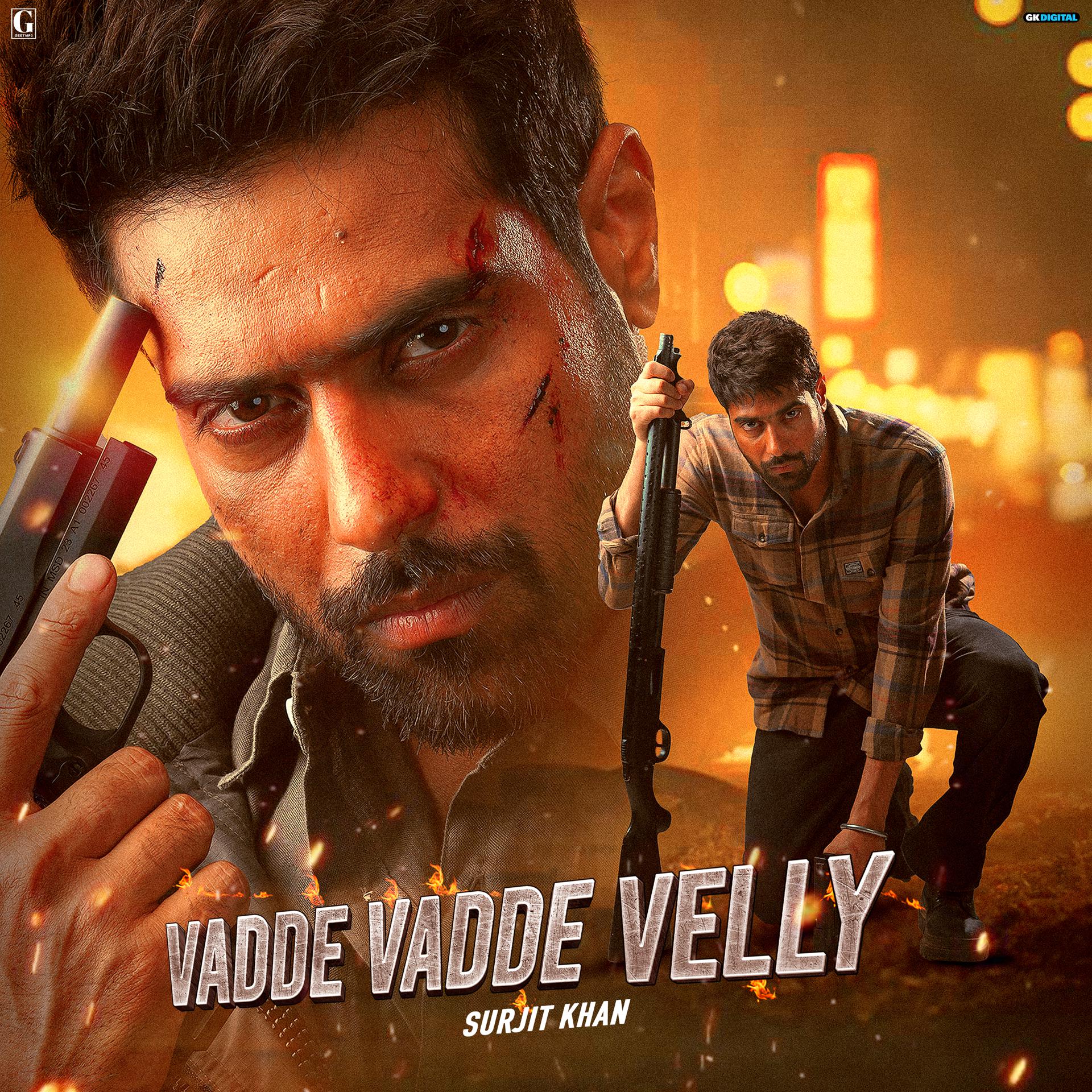 Постер альбома Vadde Vadde Velly