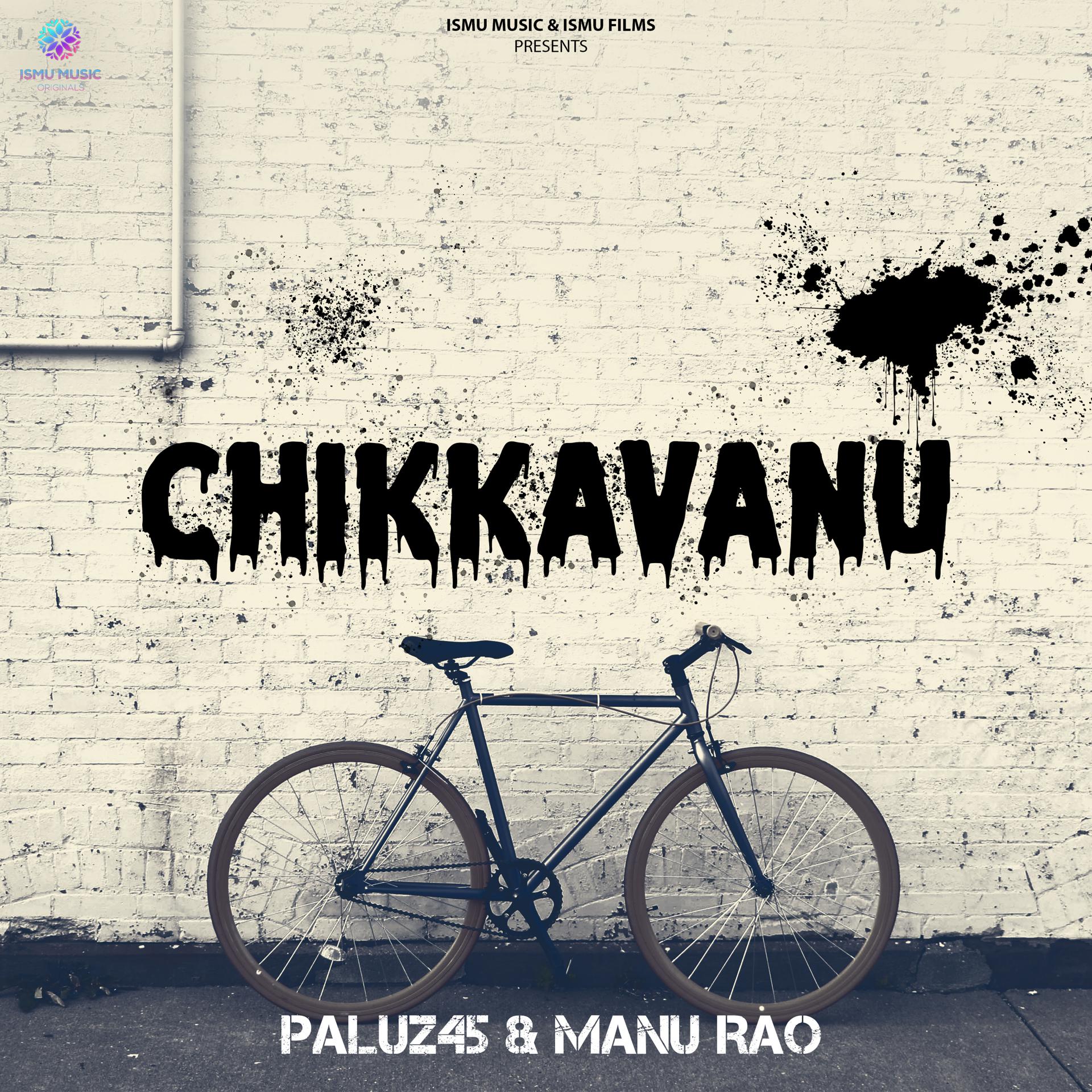 Постер альбома Chikkavanu