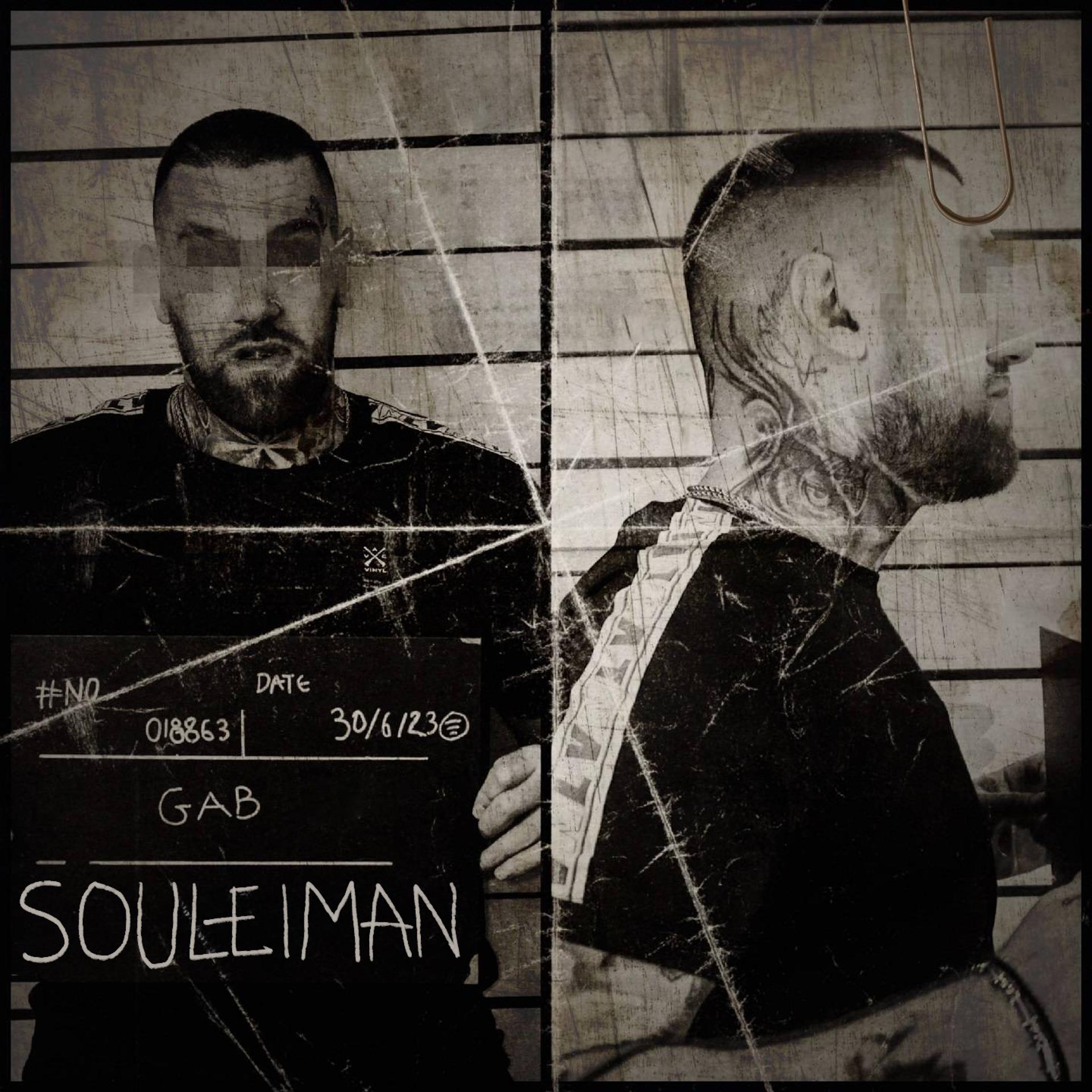 Постер альбома Souleiman