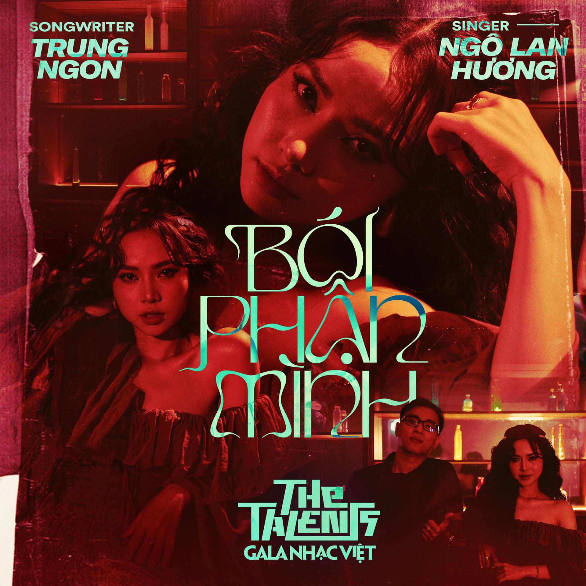 Постер альбома Bói Phận Mình
