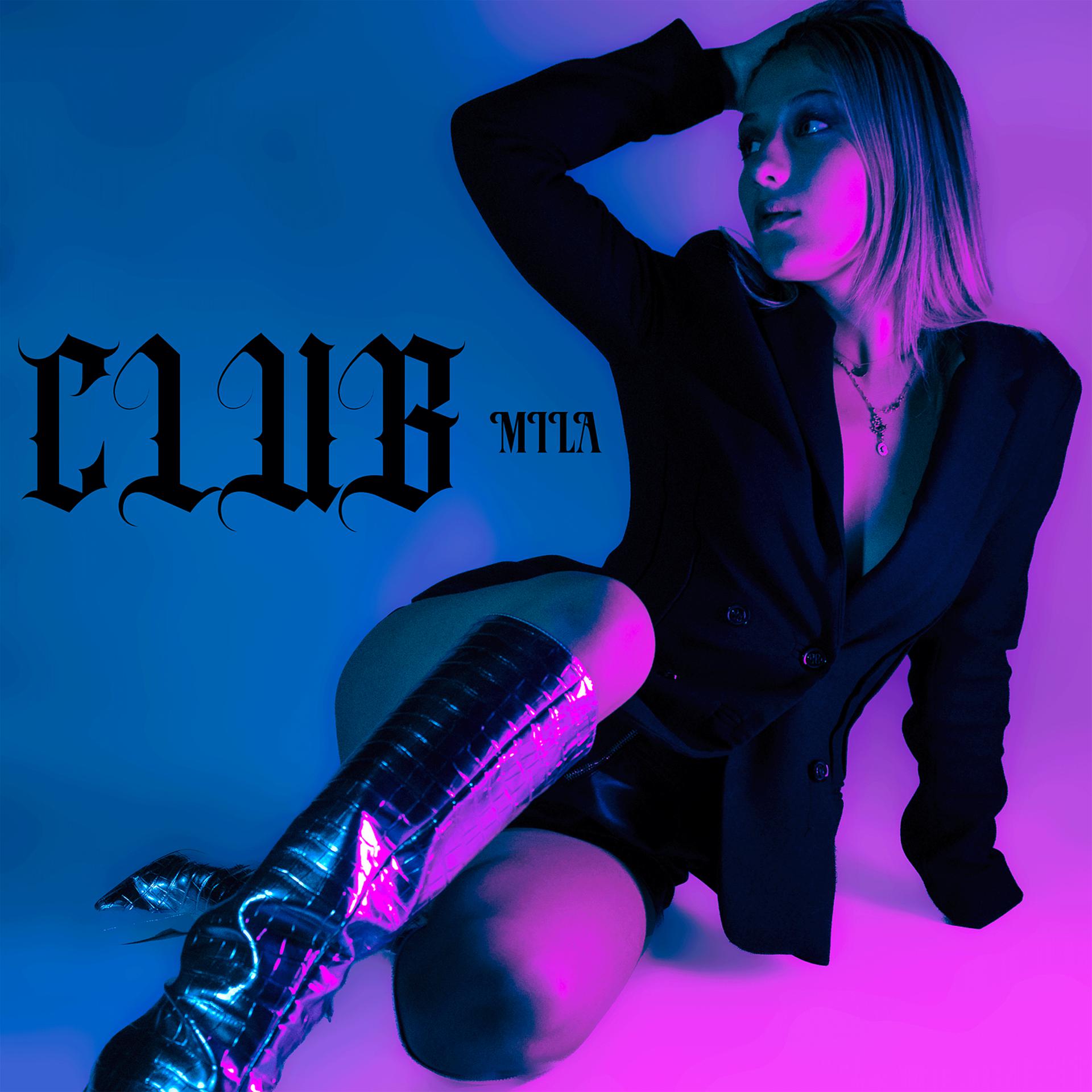 Постер альбома CLUB