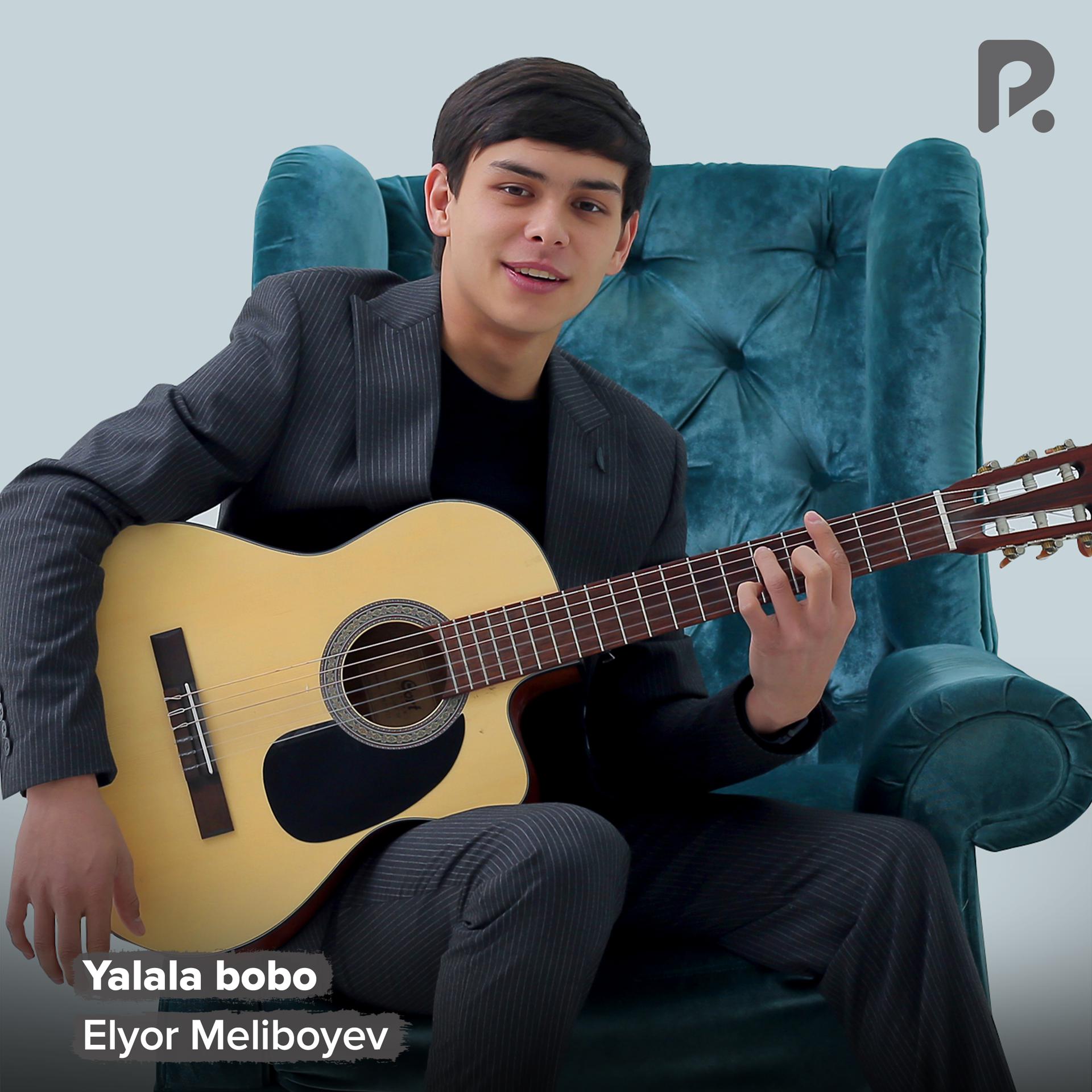 Постер альбома Yalala bobo