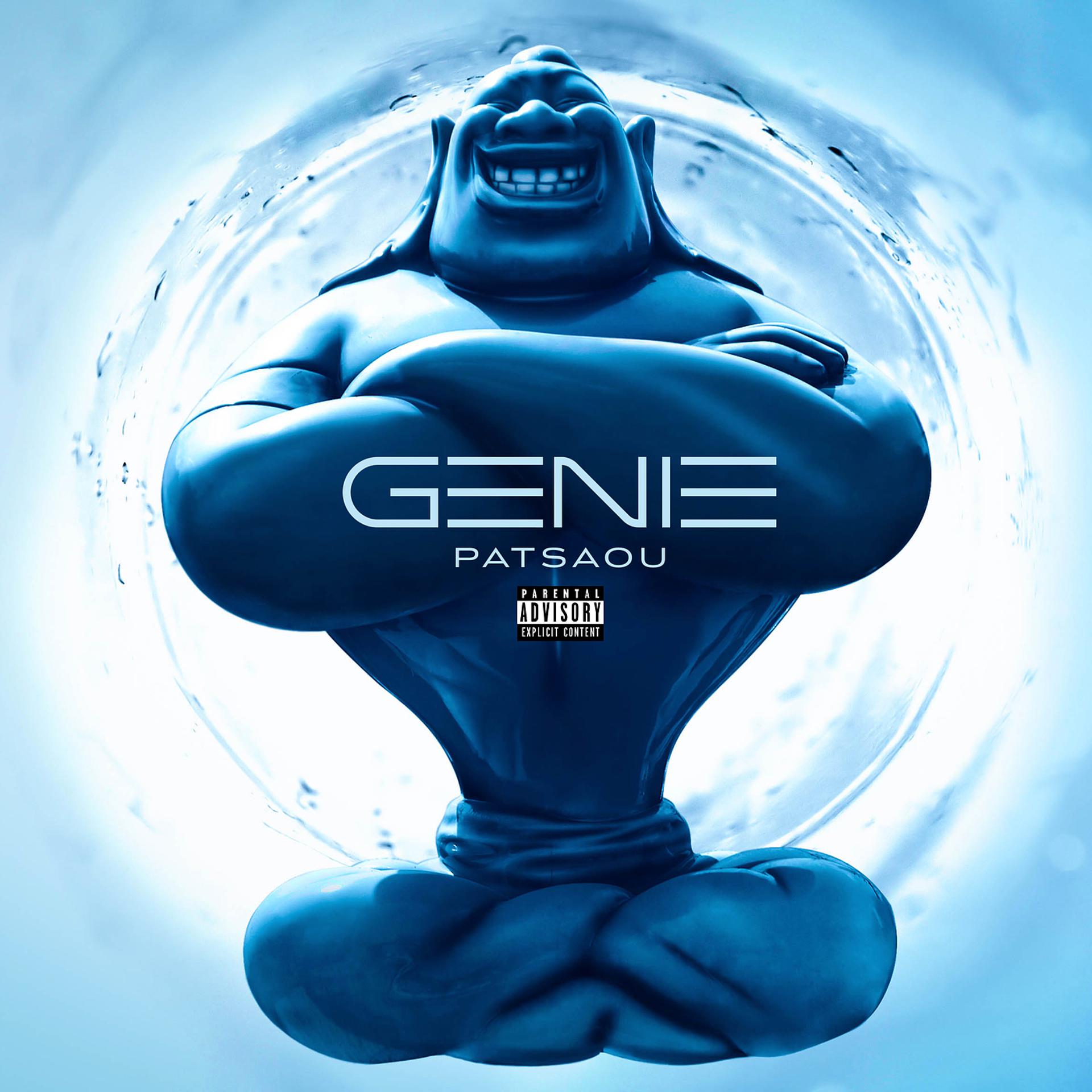 Постер альбома Génie