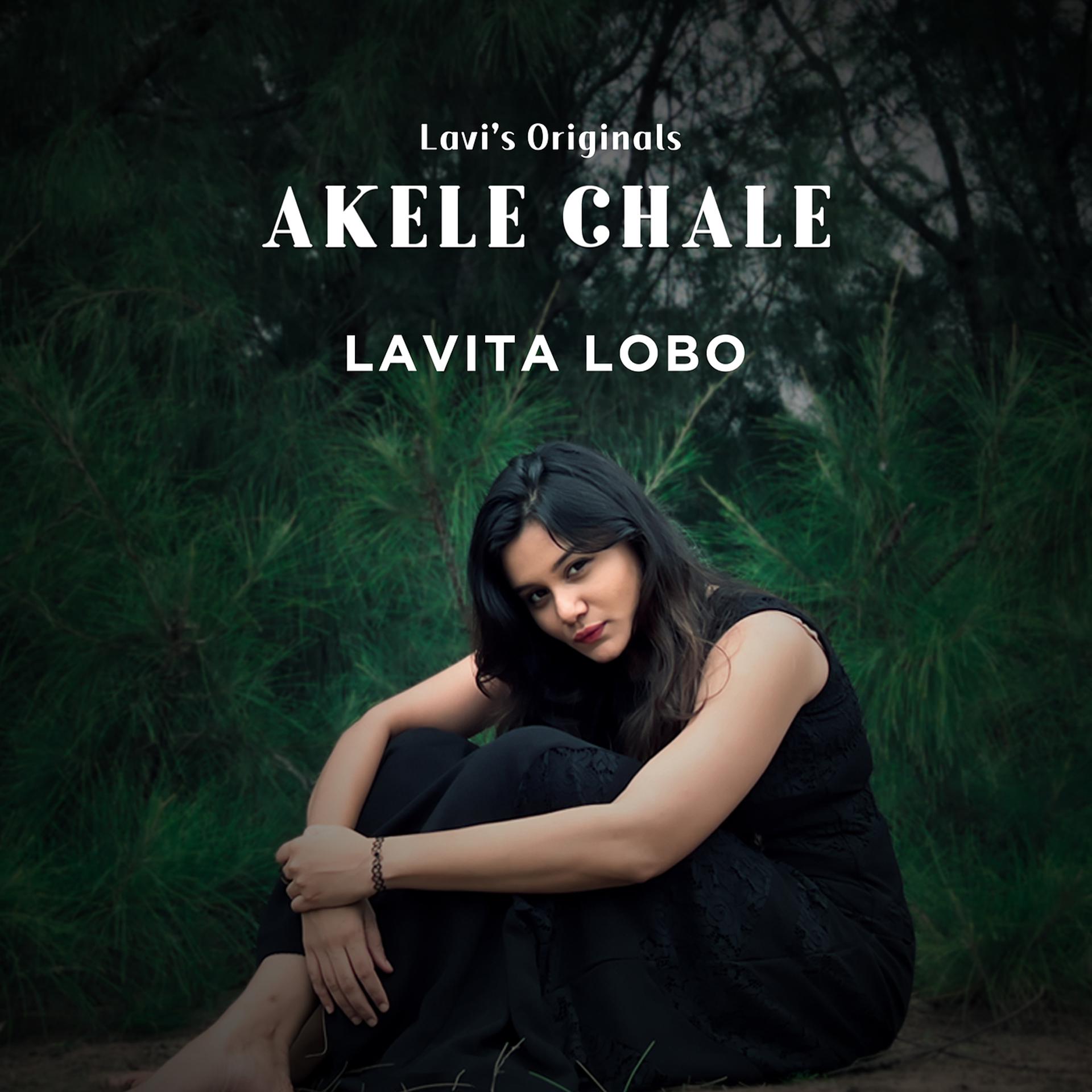 Постер альбома Akele Chale