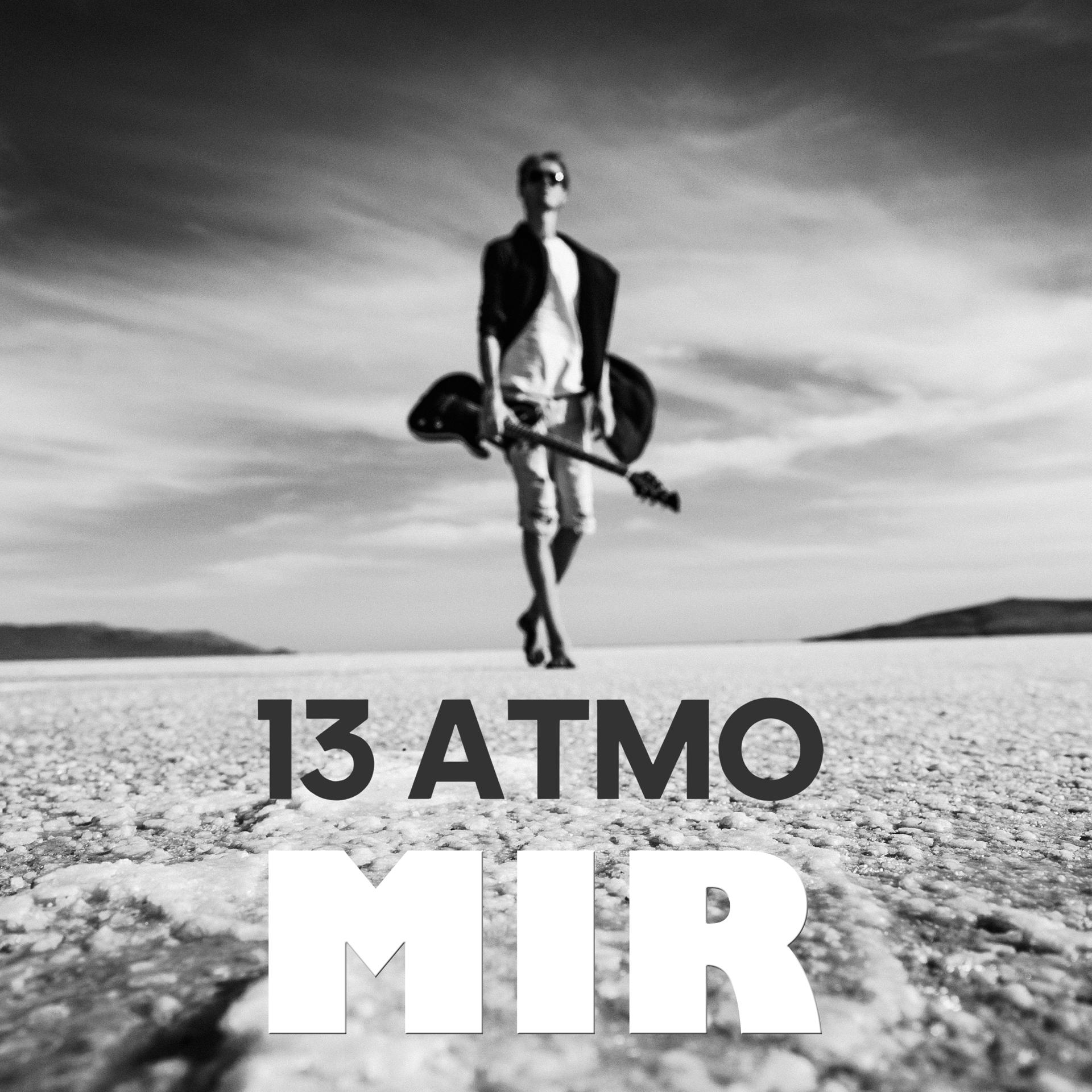 Постер альбома Mir