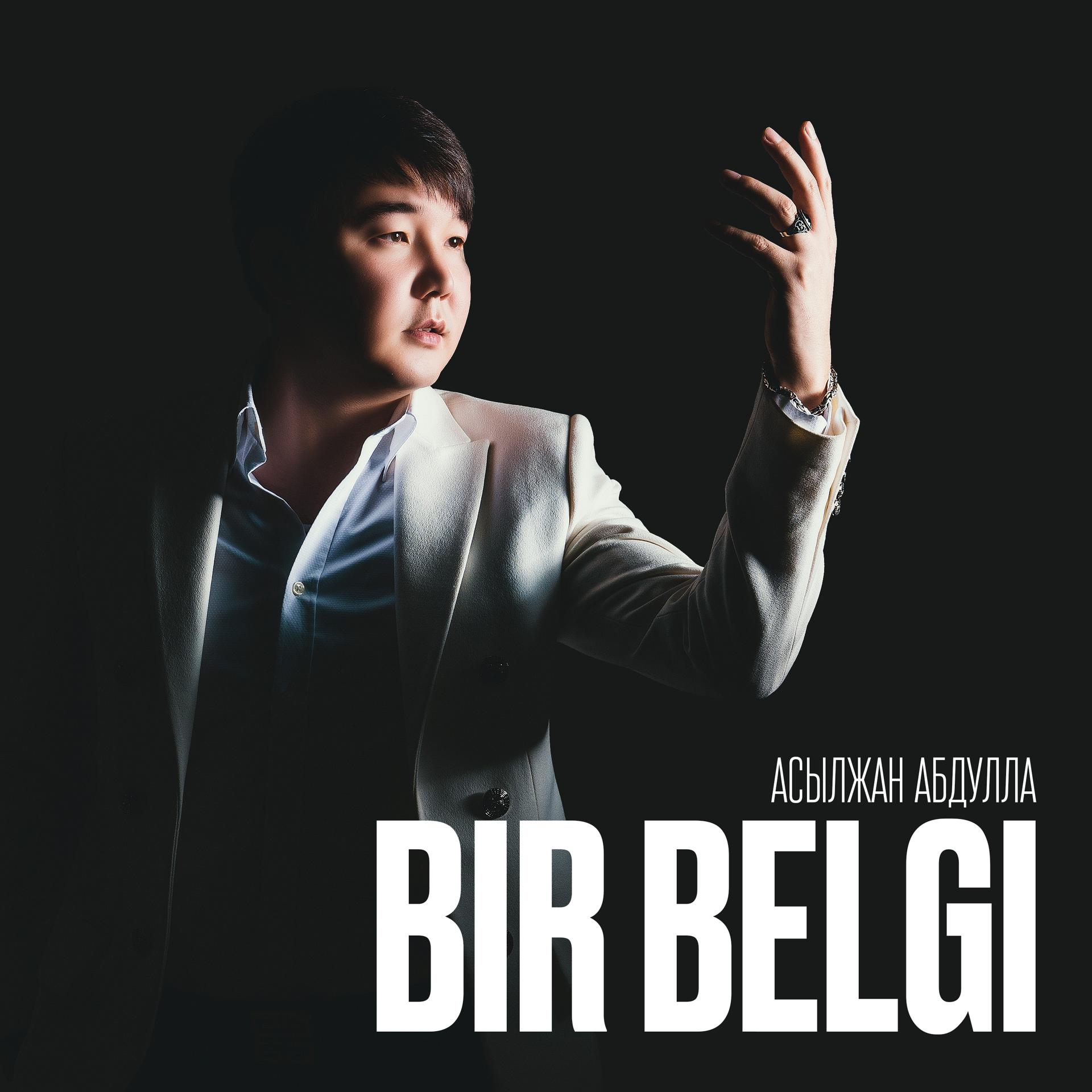 Постер альбома Bir belgi