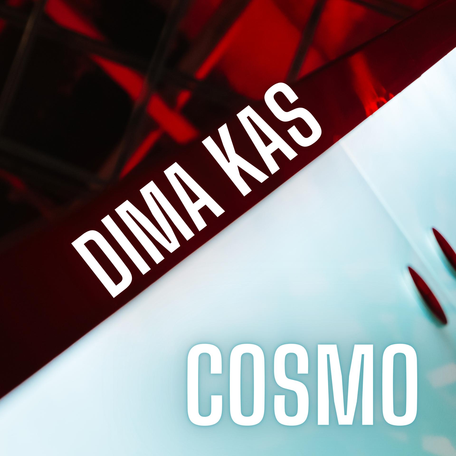 Постер альбома Cosmo