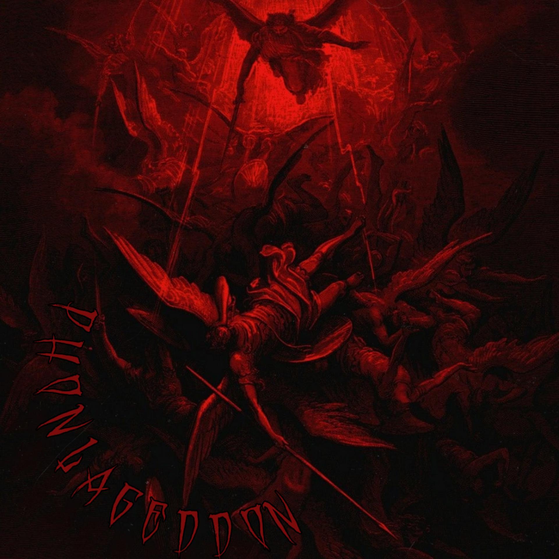 Постер альбома PHONKAGEDDON