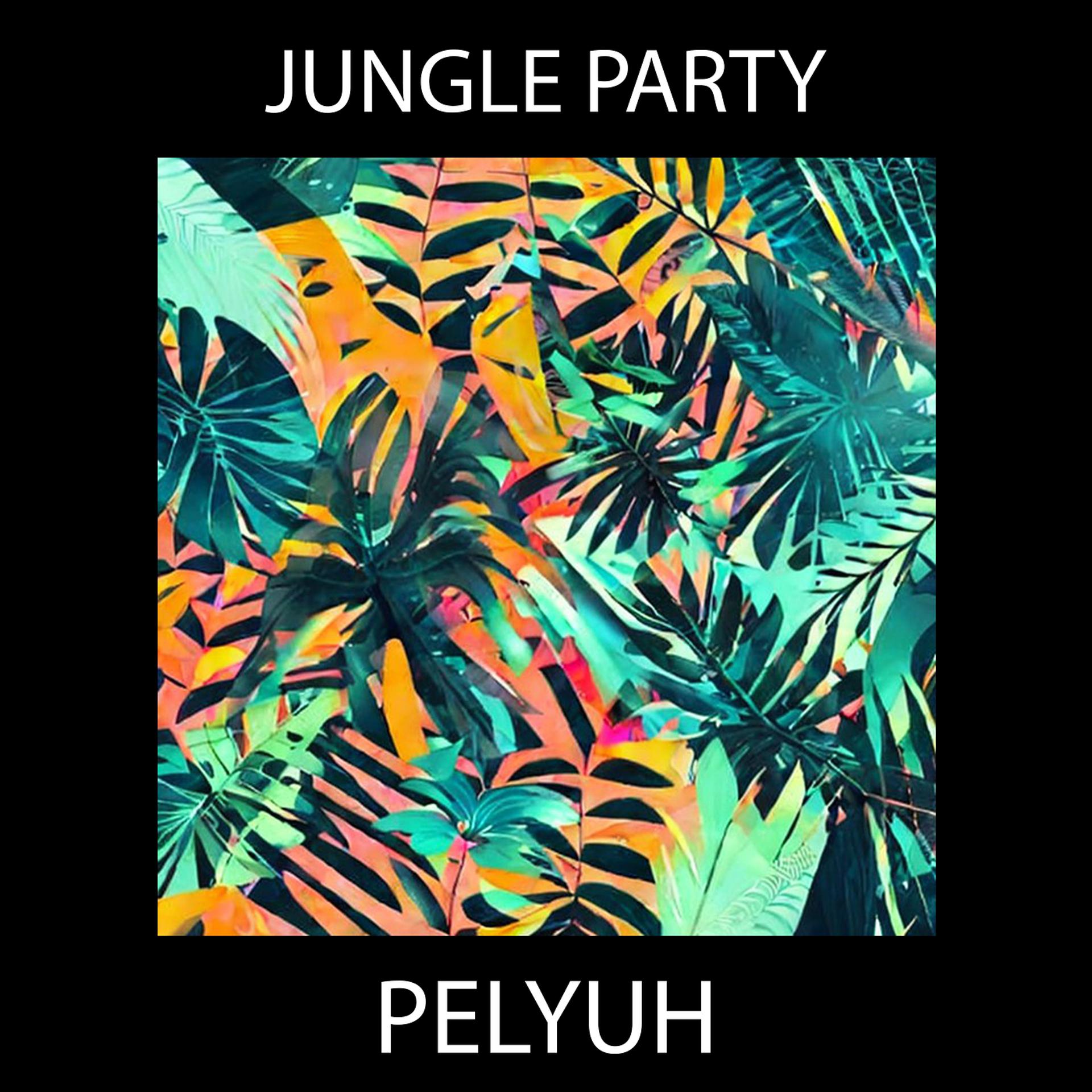 Постер альбома Jungle Party
