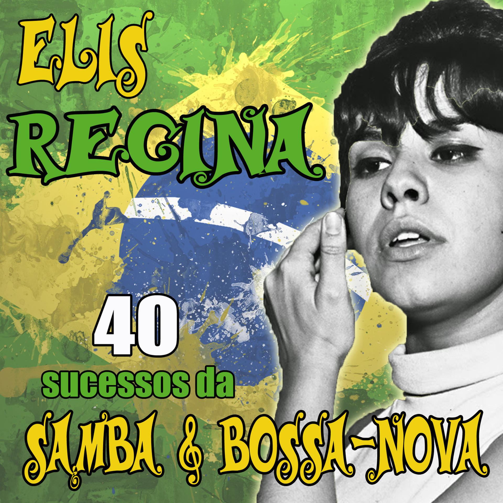 Постер альбома 40 sucessos da samba & bossa-nova