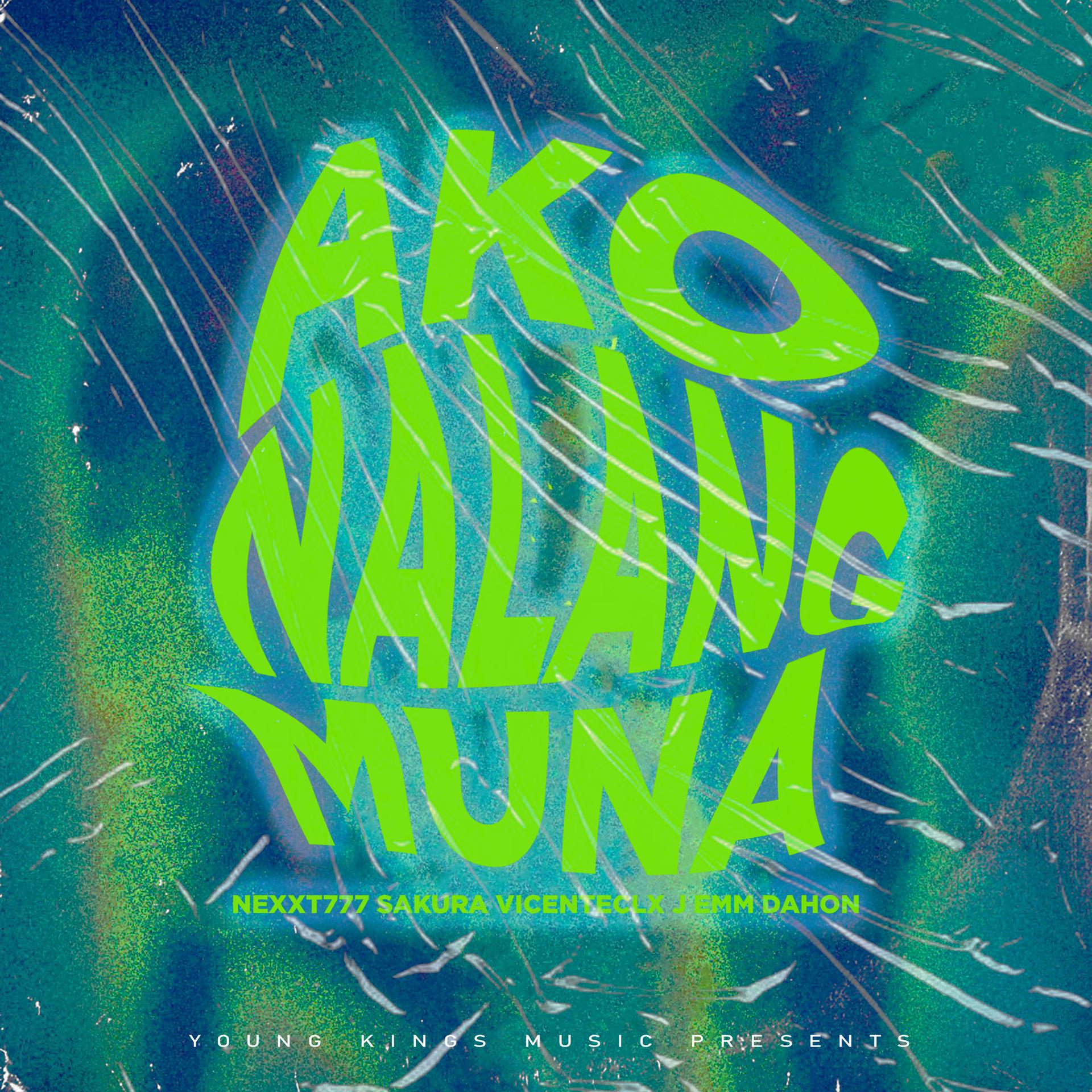 Постер альбома Ako Nalang Muna