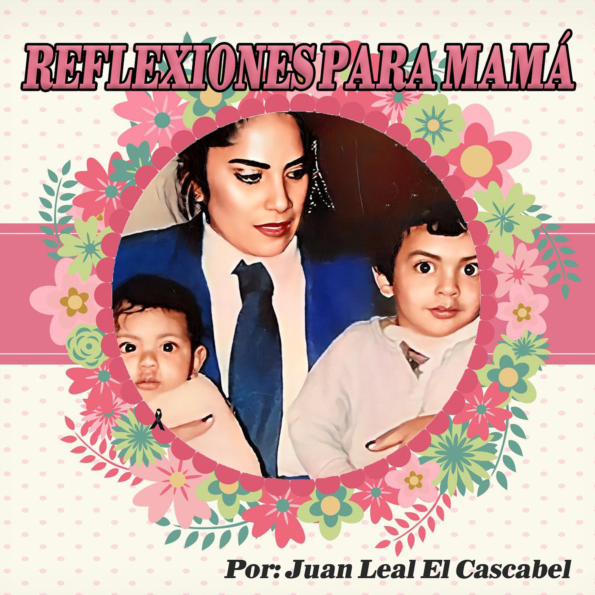 Постер альбома Reflexiones Para Mamá
