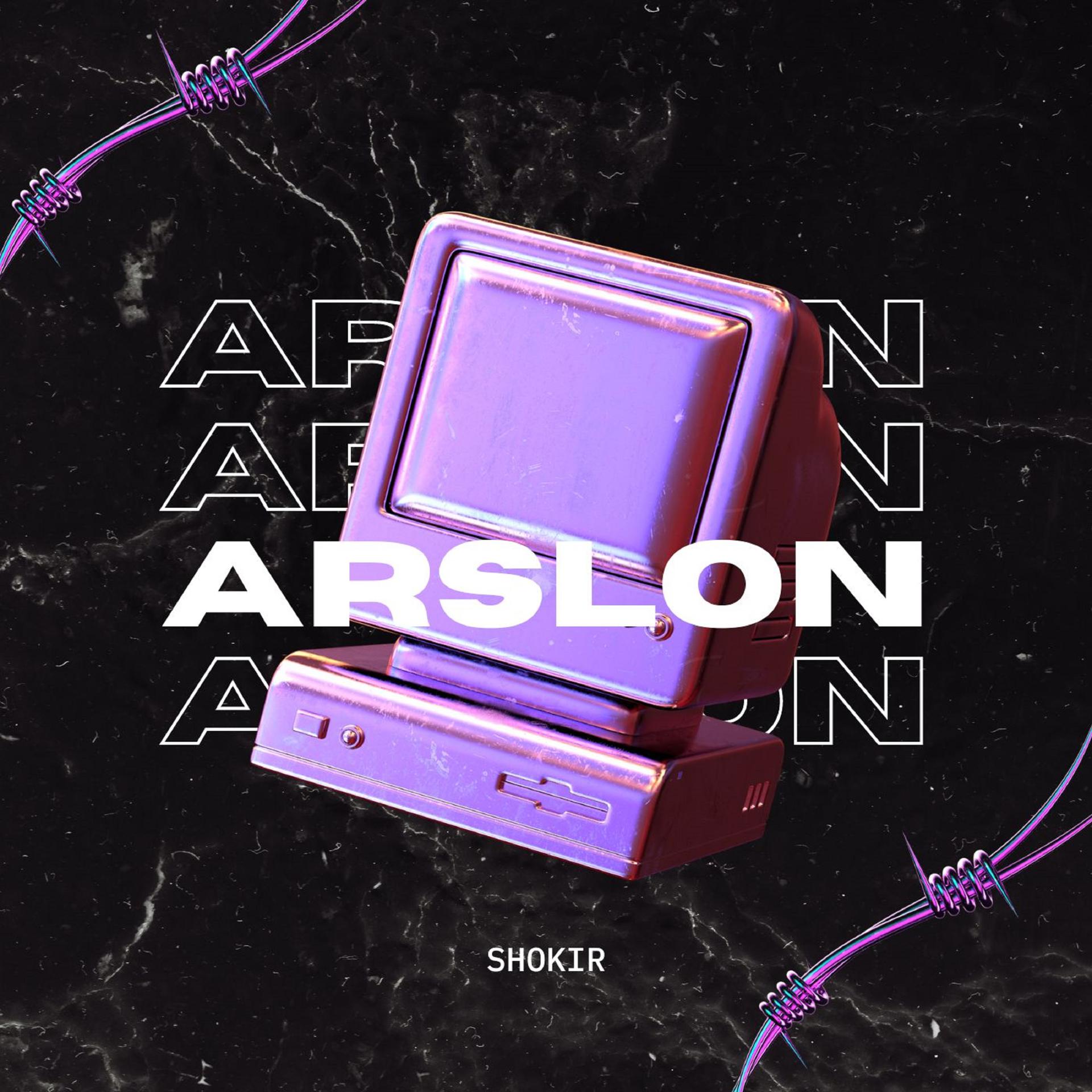 Постер альбома Arslon