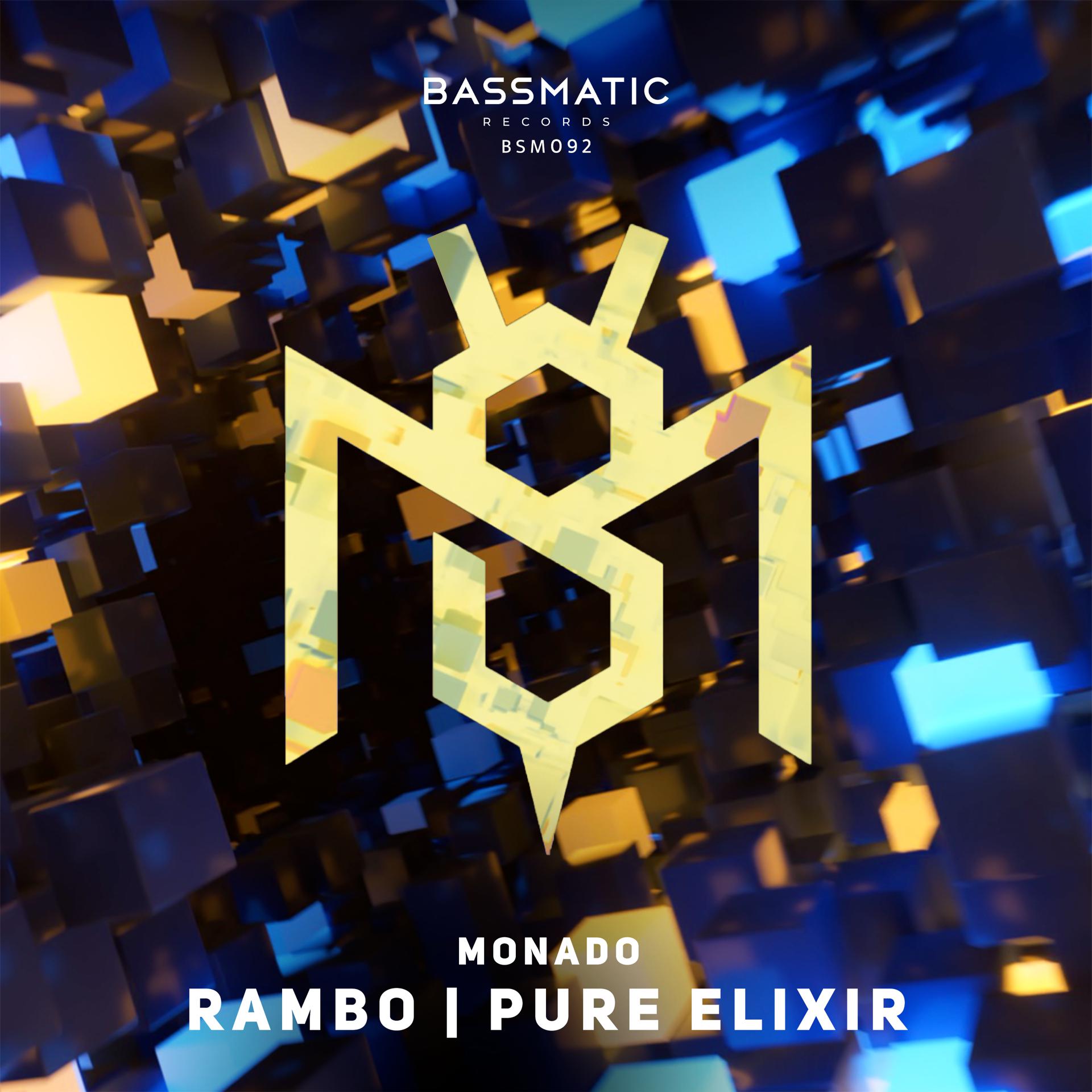 Постер альбома Rambo / Pure Elixir