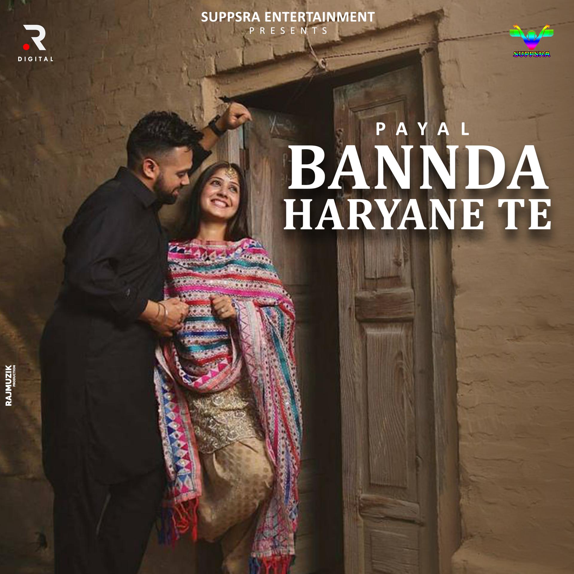 Постер альбома Bannda Haryane Te