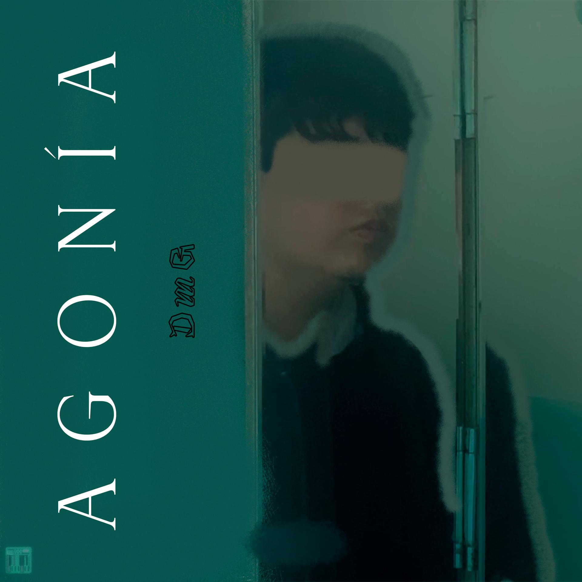 Постер альбома Agonía