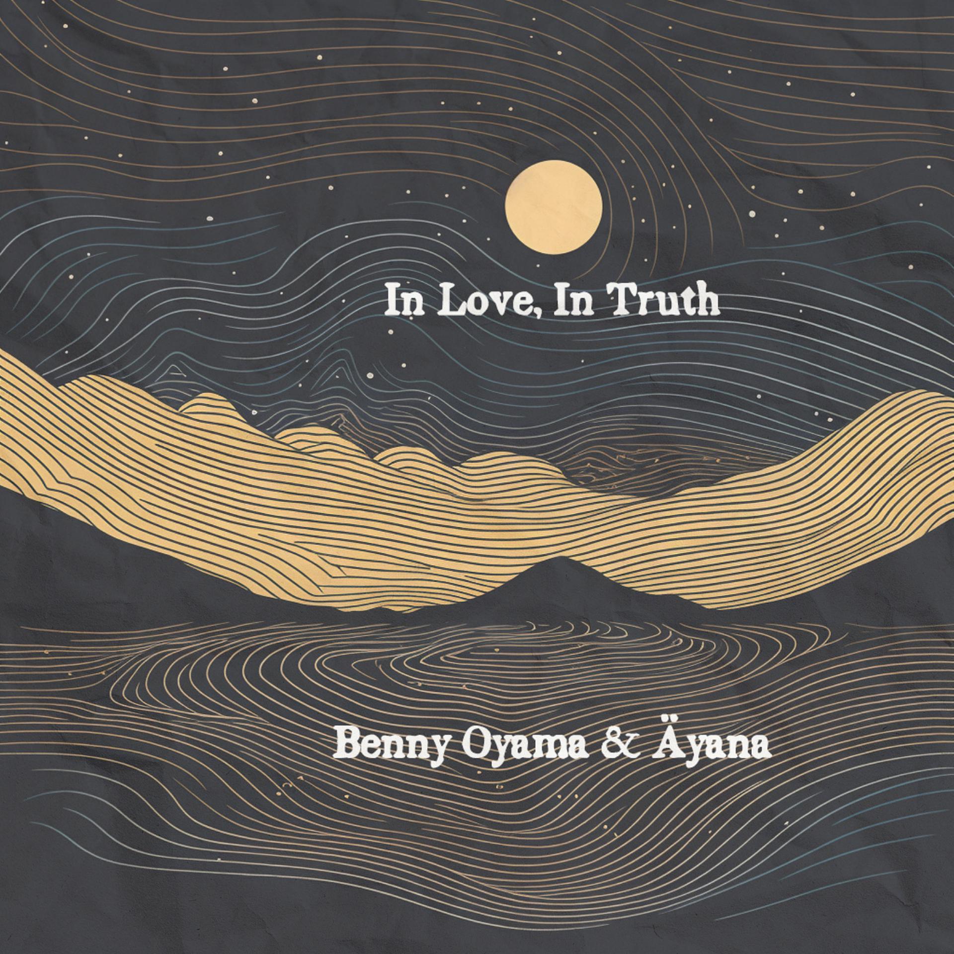 Постер альбома In Love, in Truth