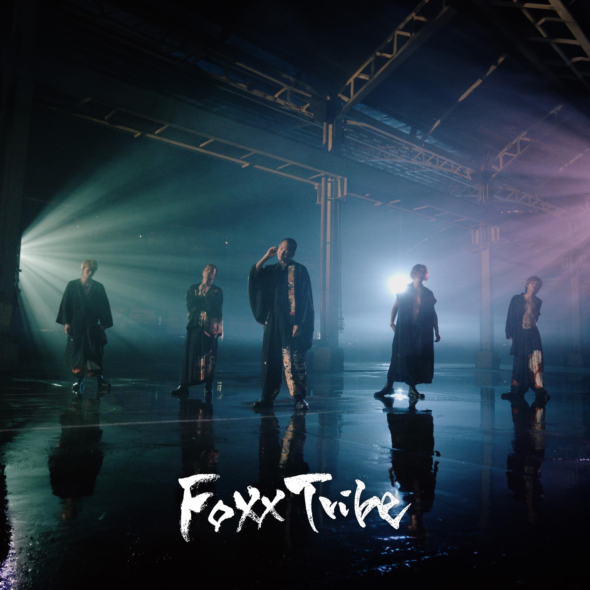 Постер альбома Foxx Tribe