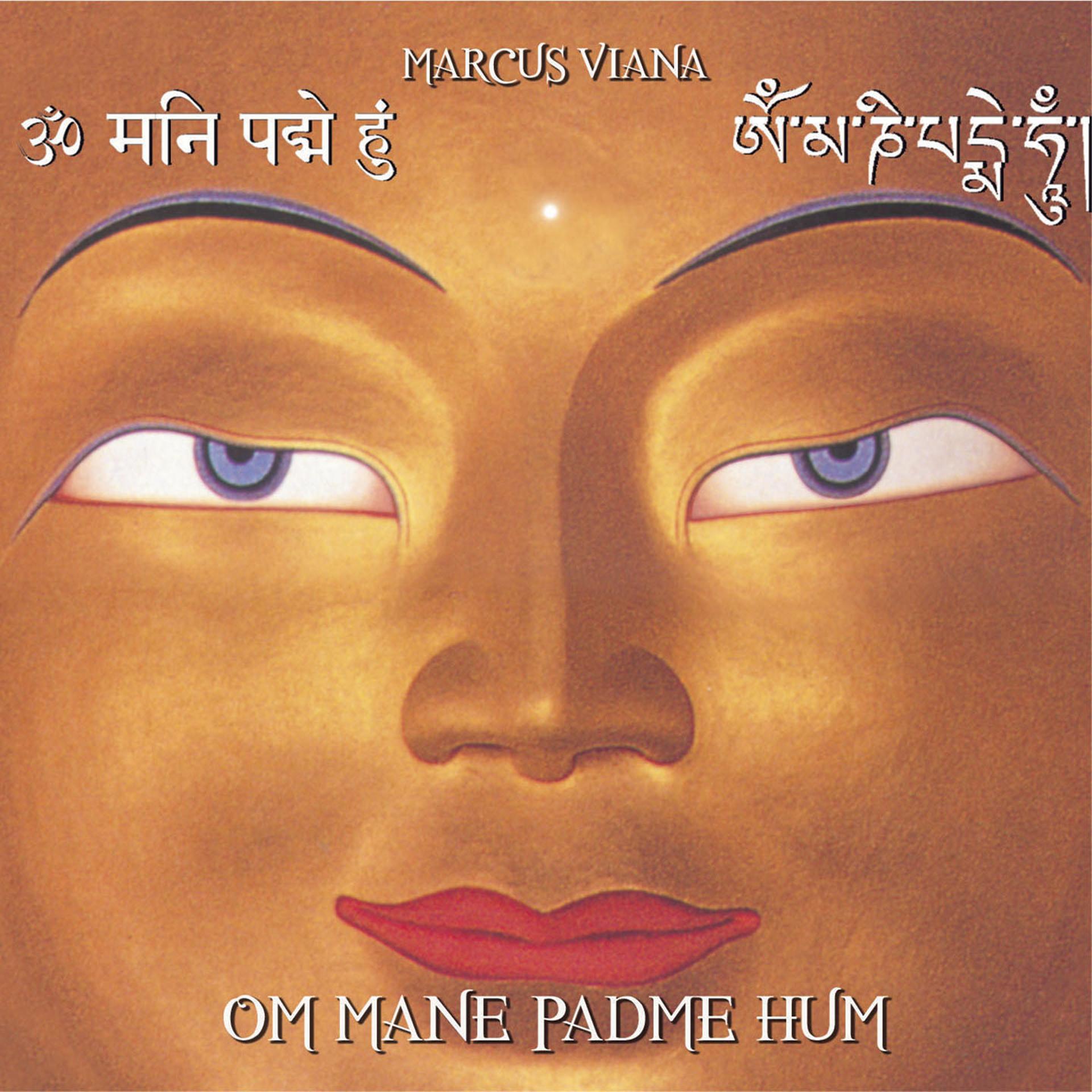 Постер альбома Om Mane Padme Hum