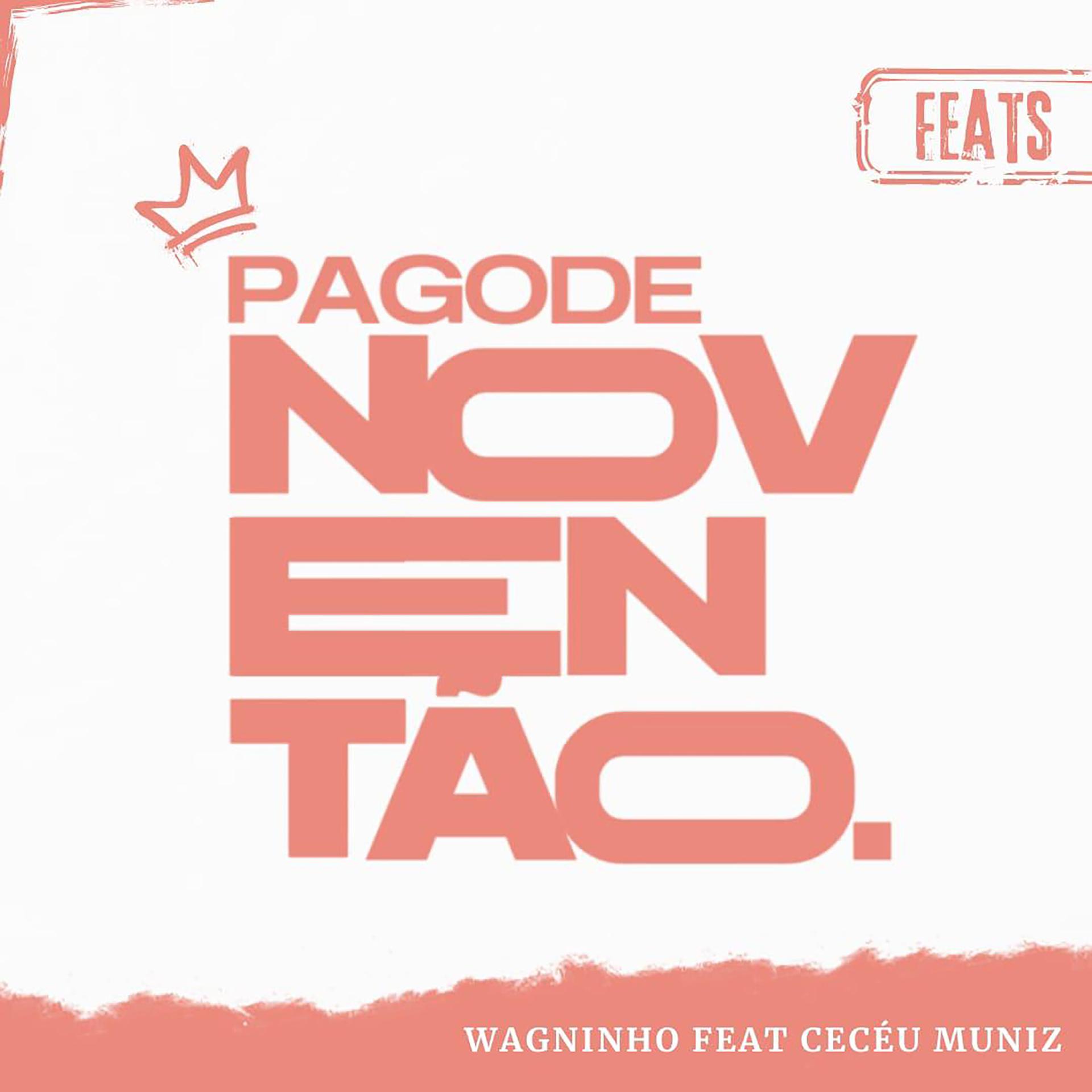Постер альбома Pagode Noventão (Feats): Você Faz Falta